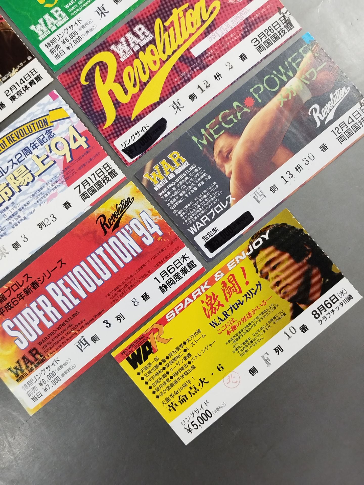 WAR ticket stub set