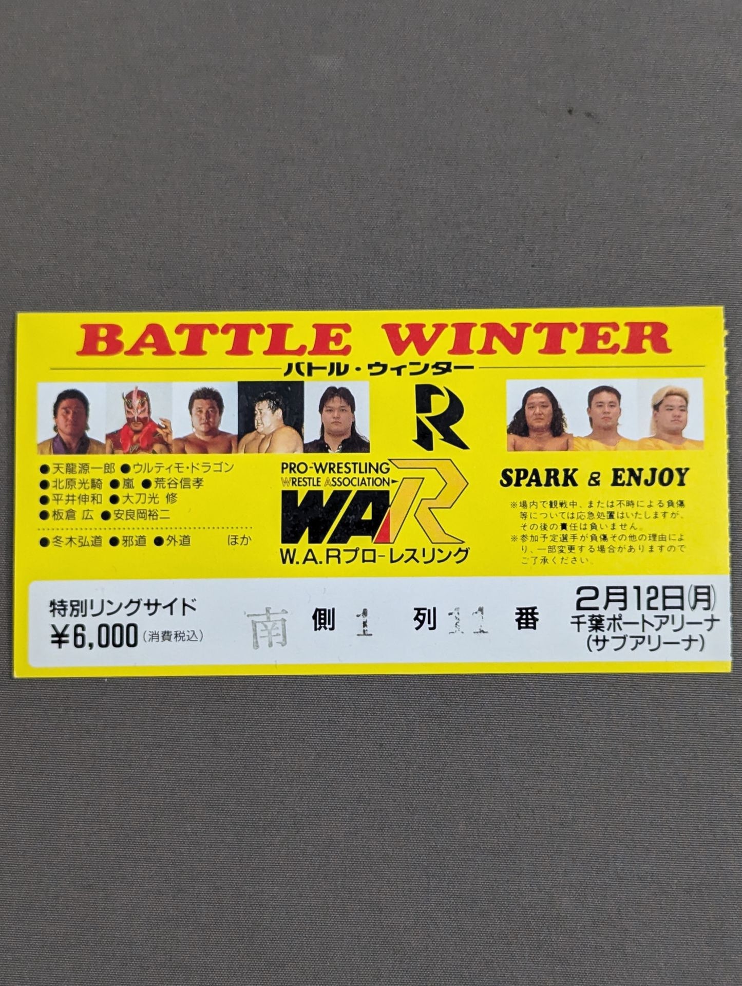 BATTLE WINTER