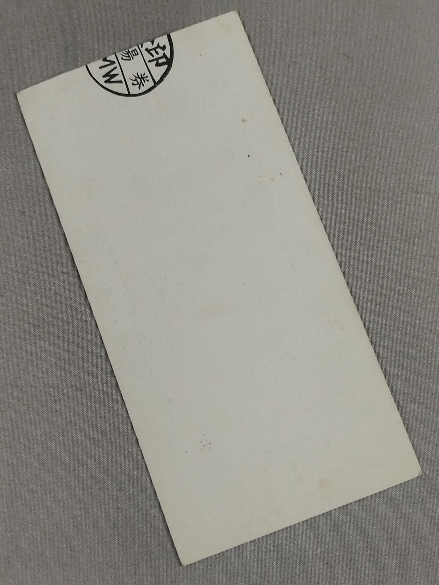 大仁田厚メモリアル引退ツアー「ラストファイト ~最終章~ 3月シリーズ」(最終戦)