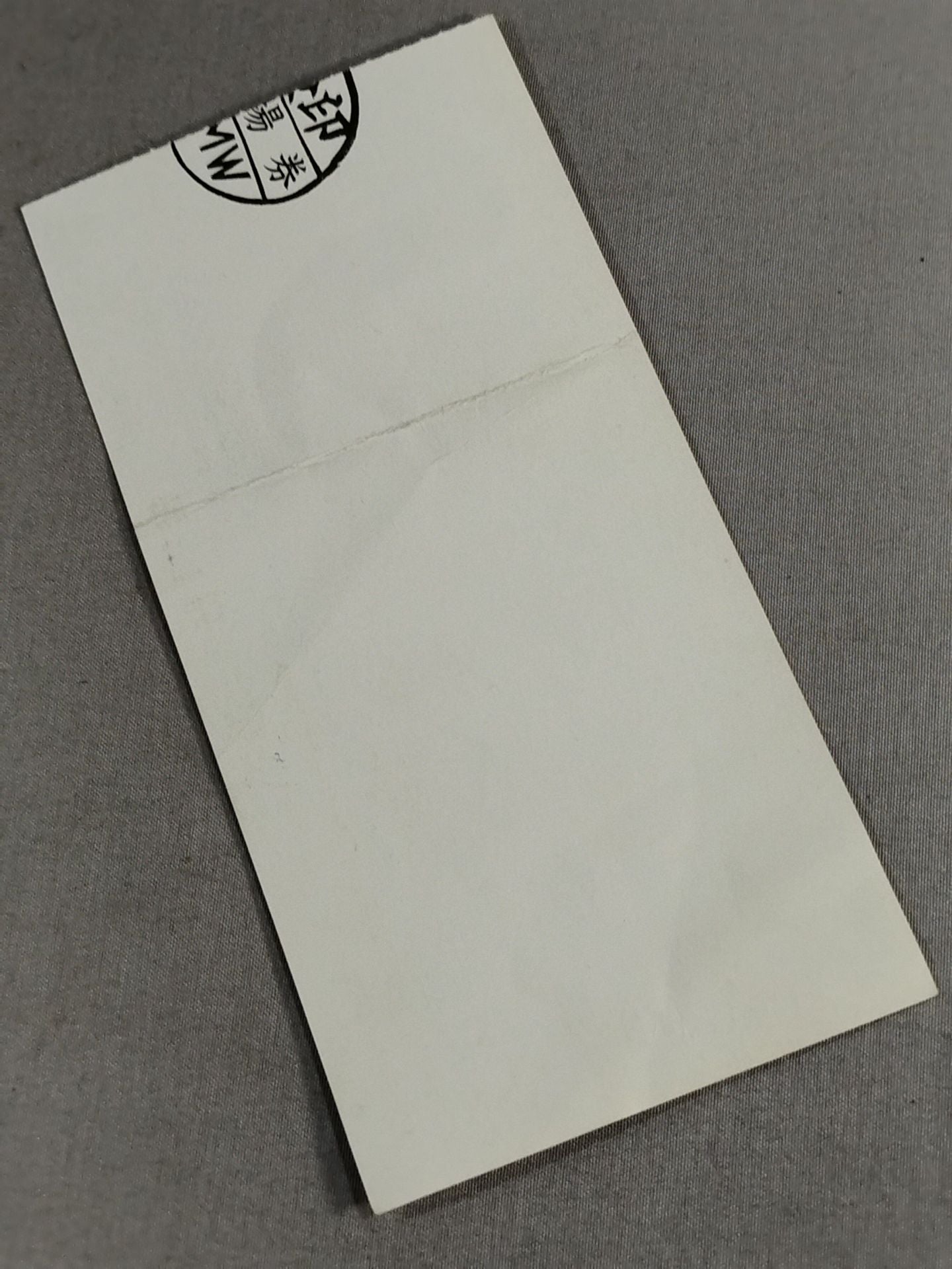 大仁田厚メモリアル引退ツアー「ラストファイト ~最終章~ 4月シリーズ」