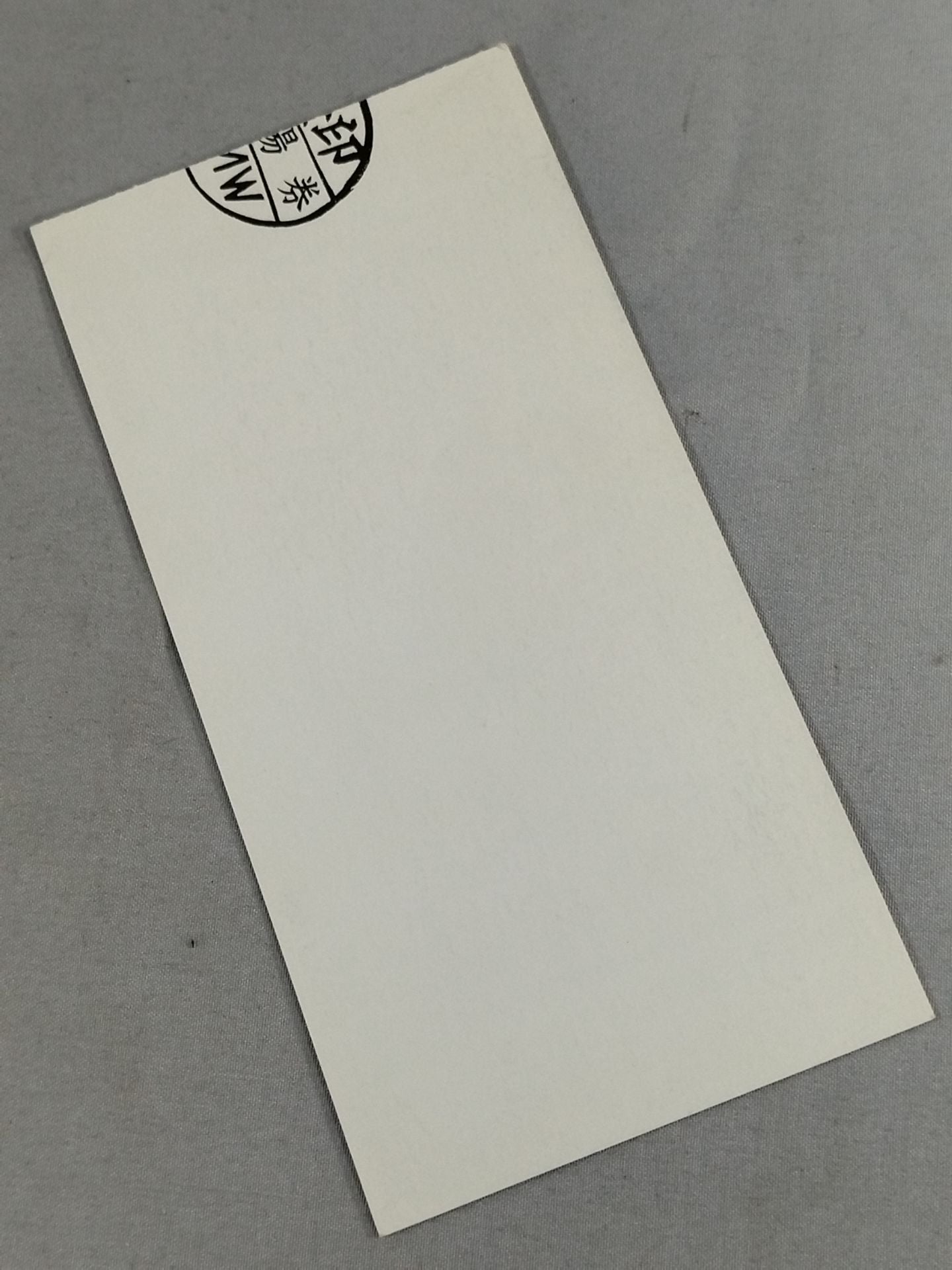 大仁田厚メモリアル引退ツアー「ラストファイト ~最終章~ 11月シリーズ」