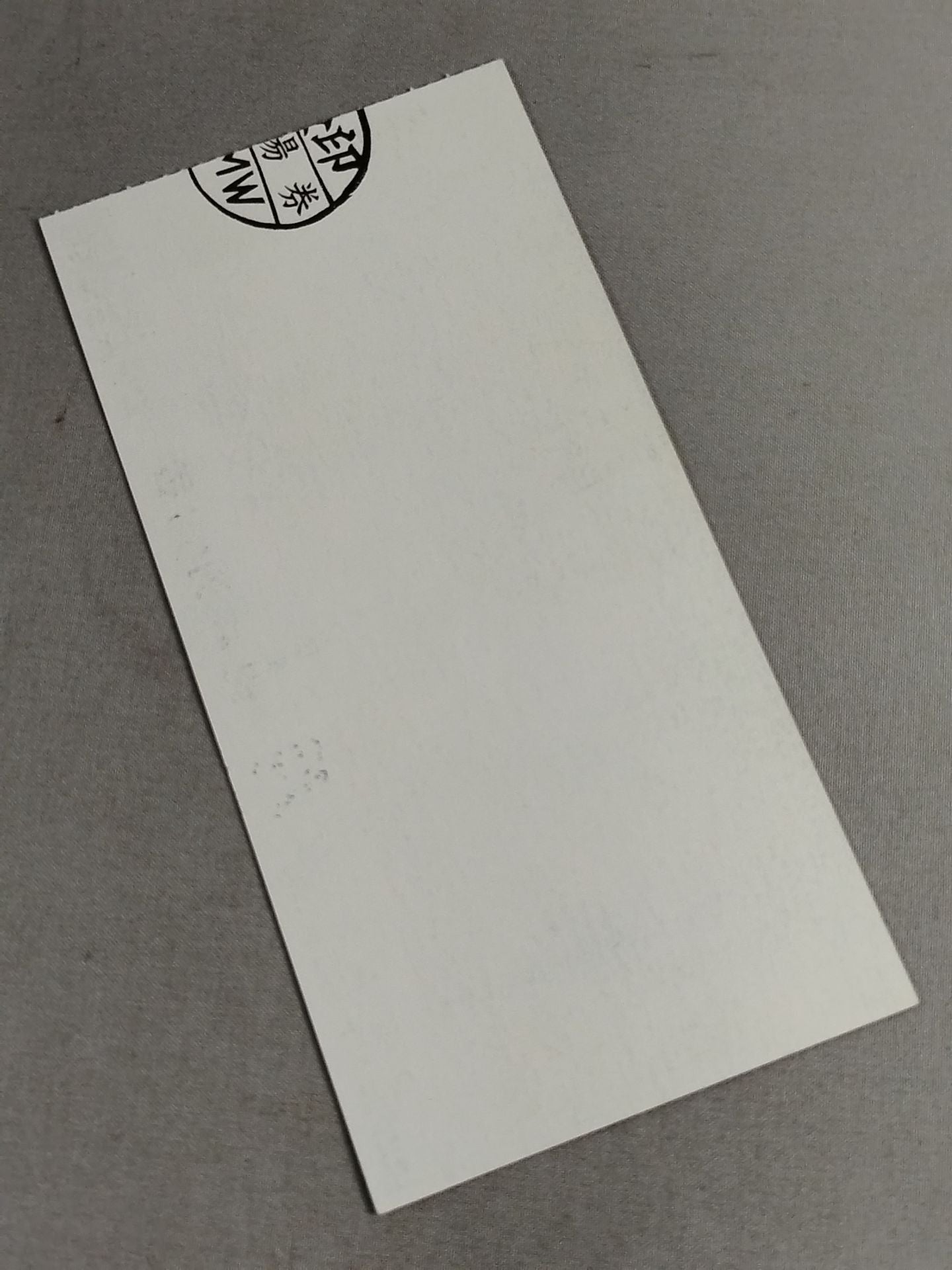 大仁田厚メモリアル引退ツアー「ラストファイト ~最終章~ 3月シリーズ」