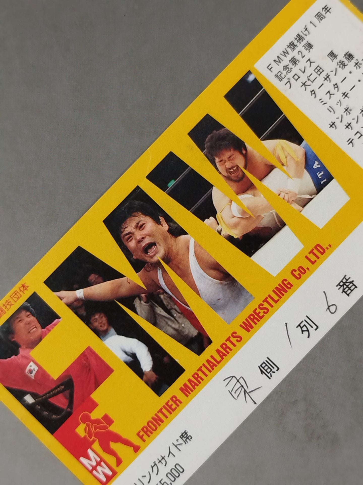 FMW 1st Anniversary Celebration Part 2