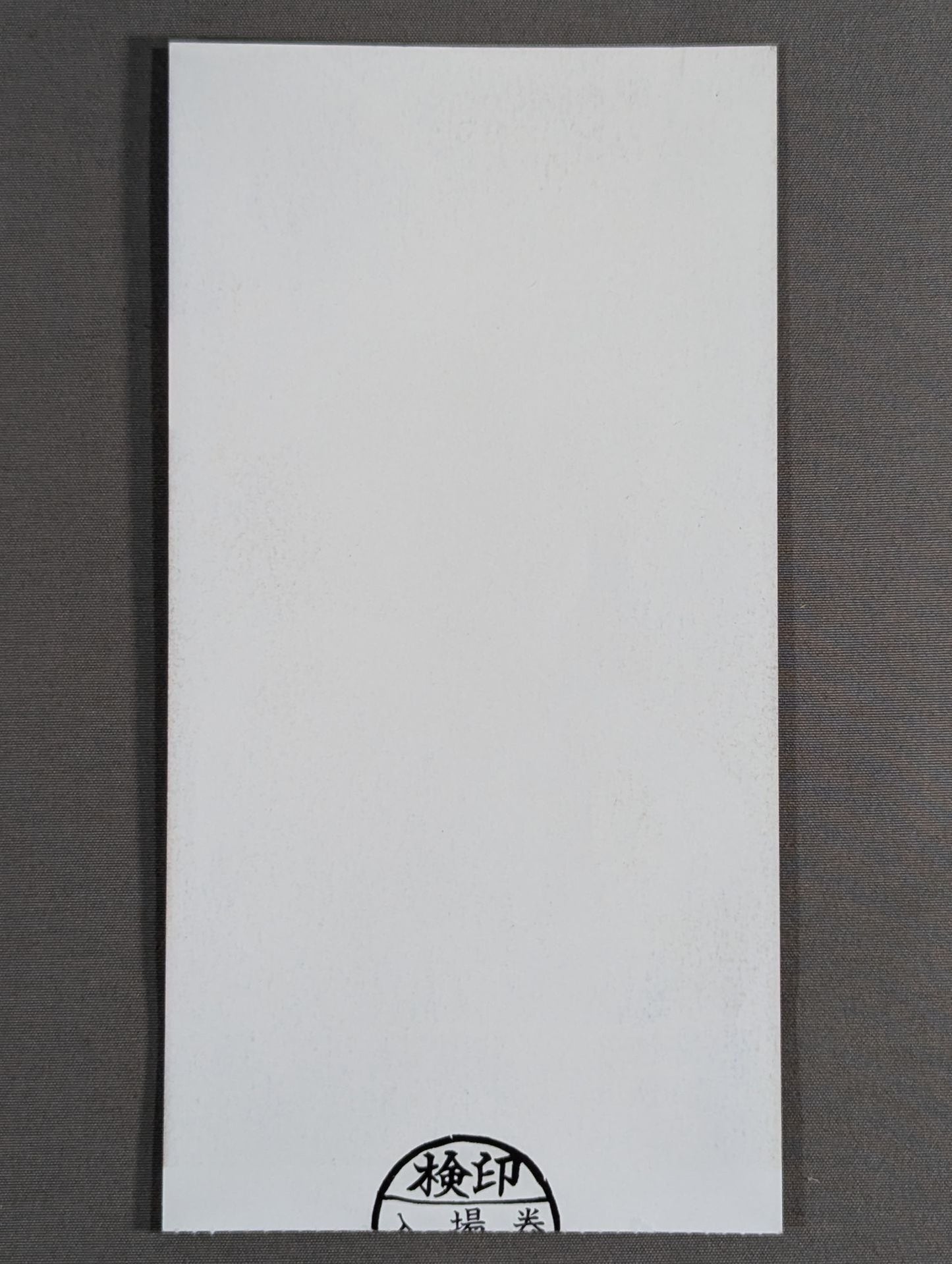 ★ At Kawasaki Stadium, a storm ★ of clear skies FMW "Backwater Circle"