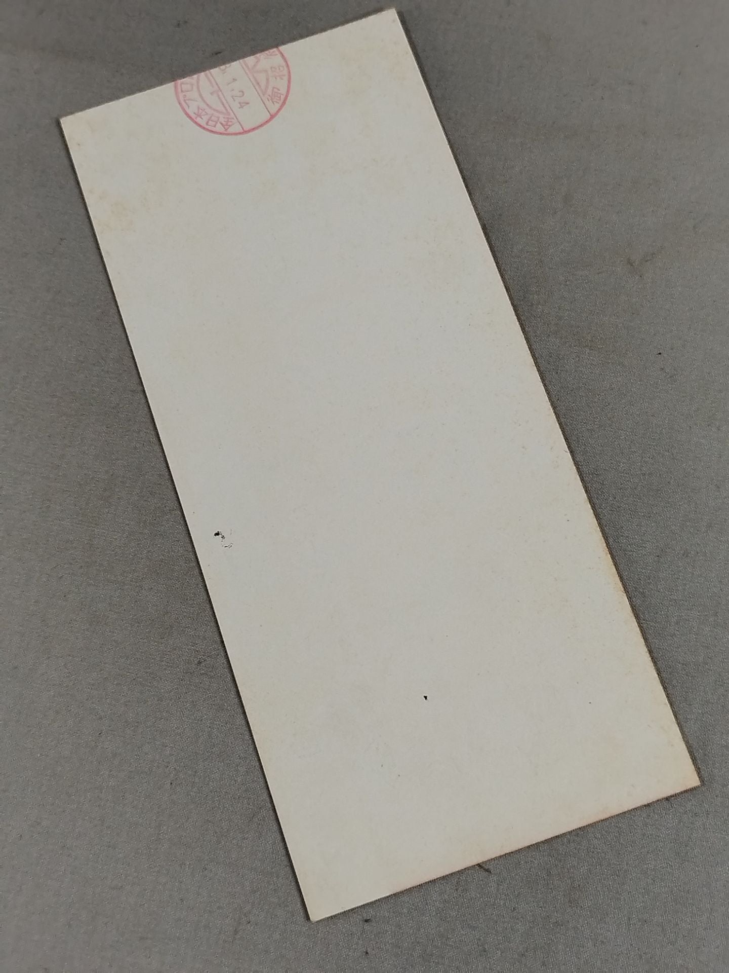 全軍激突戦! 全日本プロレス○国際プロレス○韓国プロレス