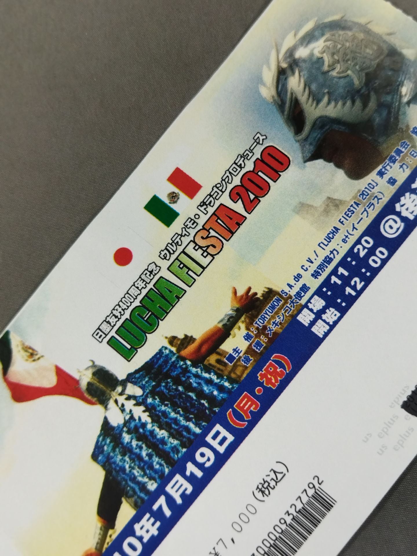 ★ 400th Anniversary ★ of Mexican-Japanese Friendship LUCHA FIESTA 2010