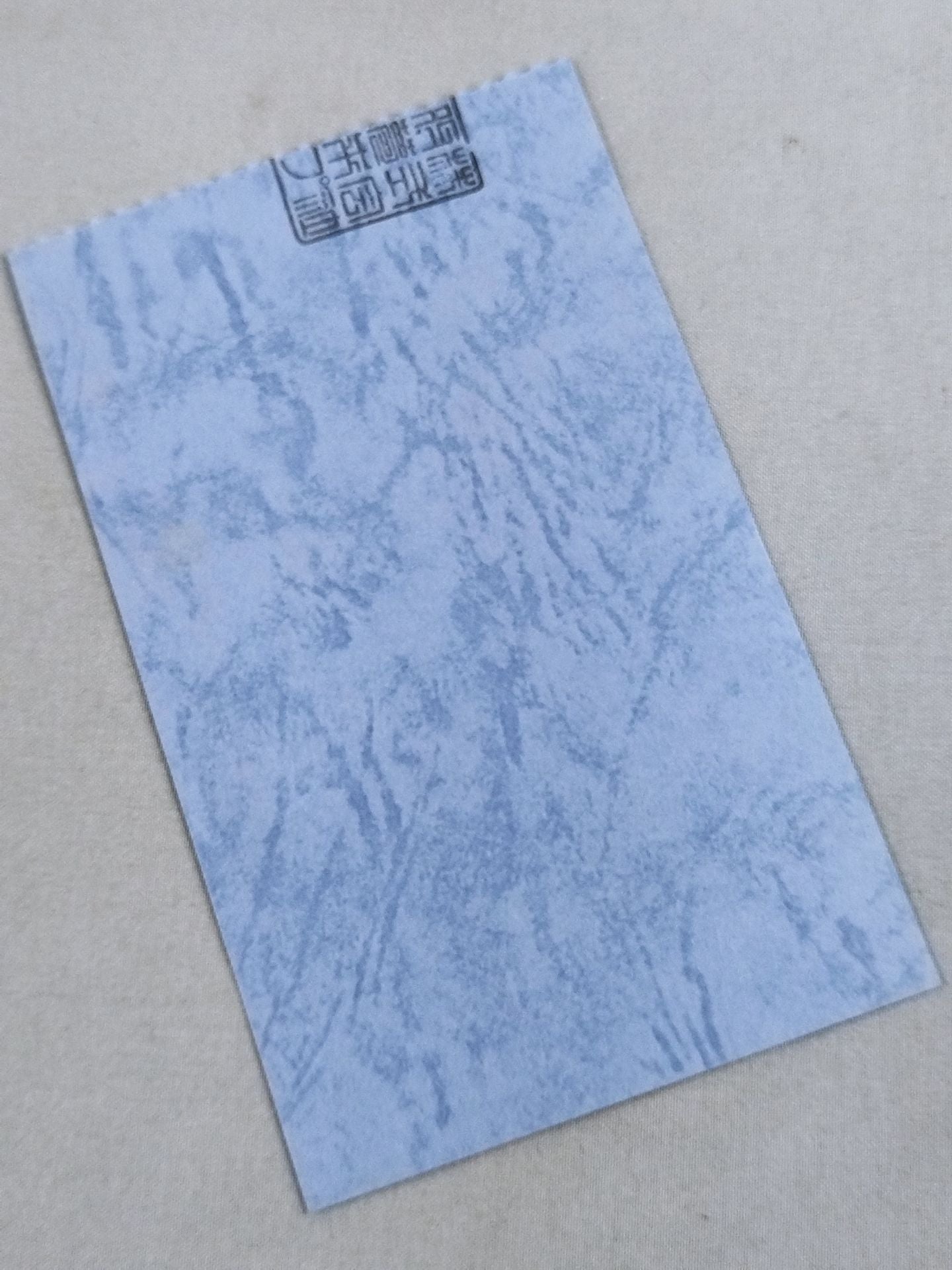 冴夢来プロレスリング