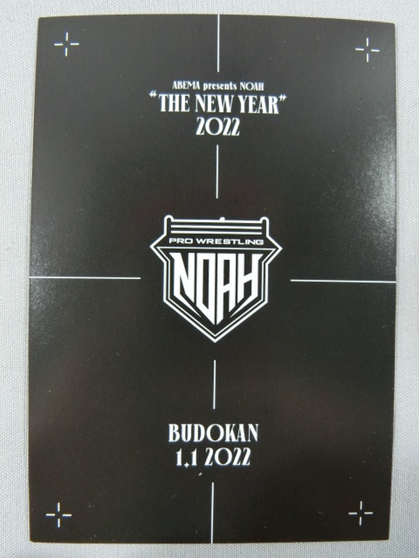 【hand signed autograph】 Go Shiozaki January 1, 2022 Budokan Venue Limited Card