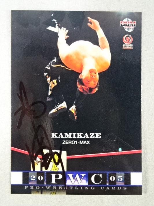 2005 BBM KAMIKAZE 公式サインカード