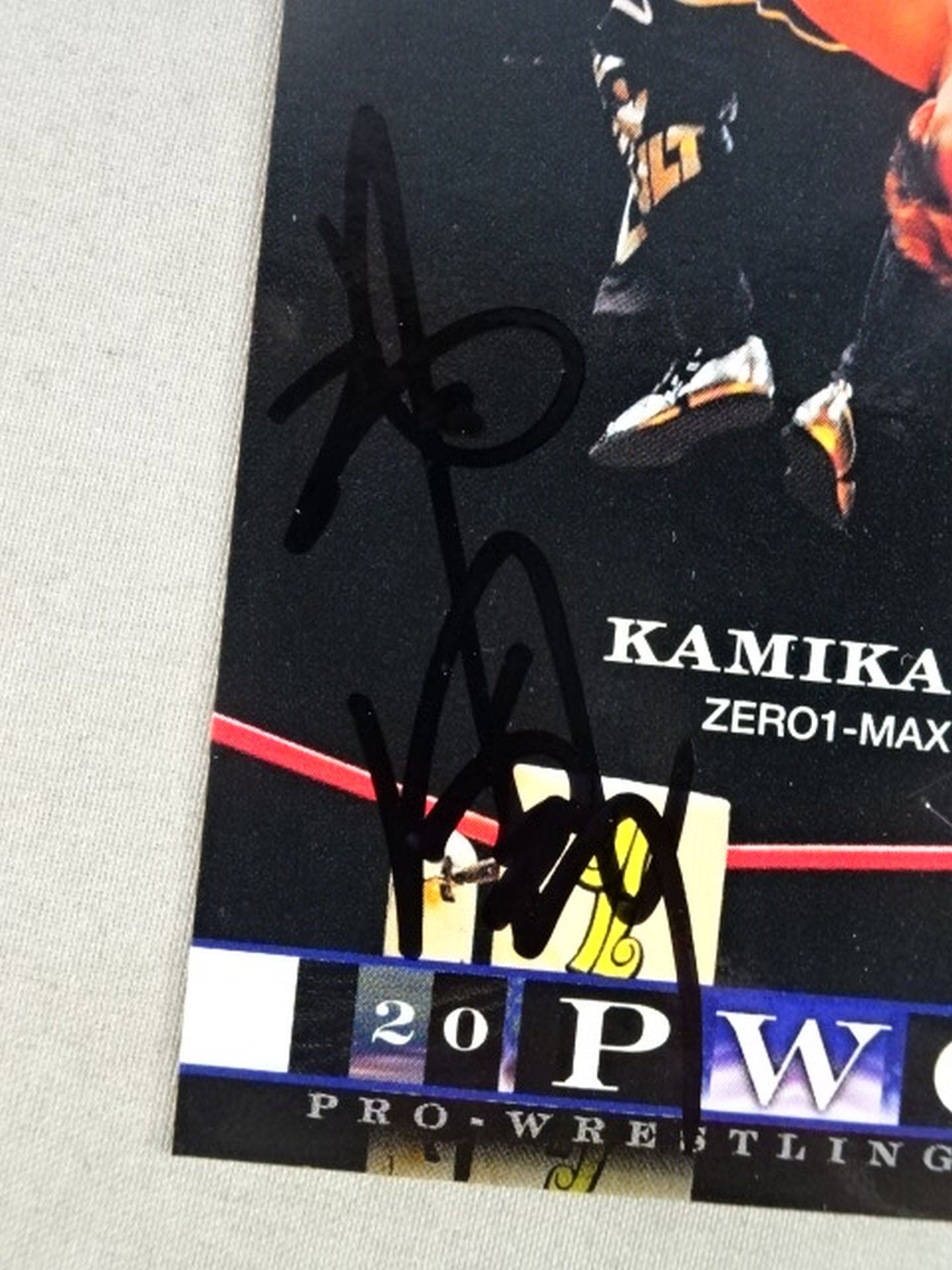 2005 BBM KAMIKAZE 公式サインカード