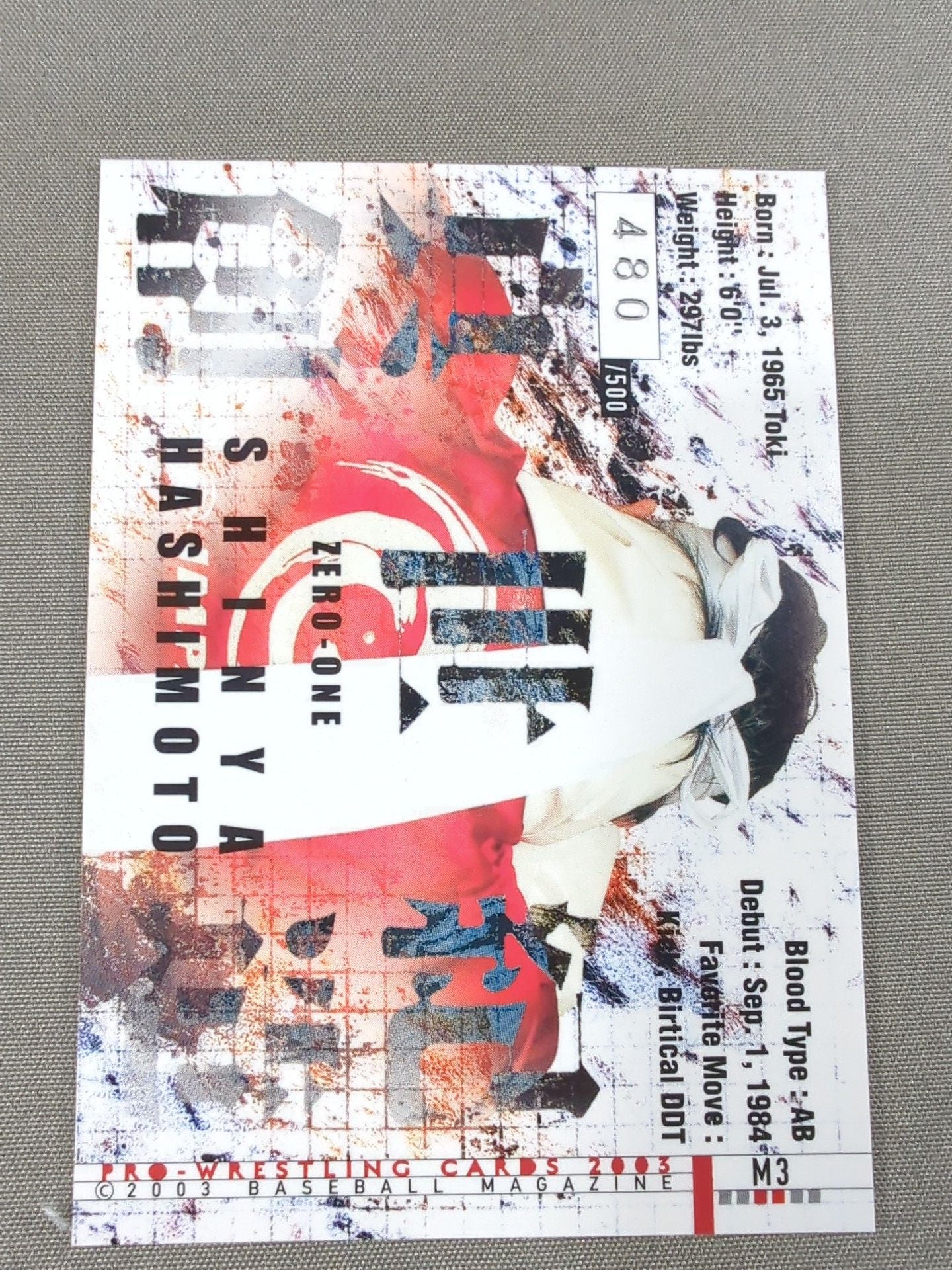 2003 BBM Shinya Hashimoto Costume Card