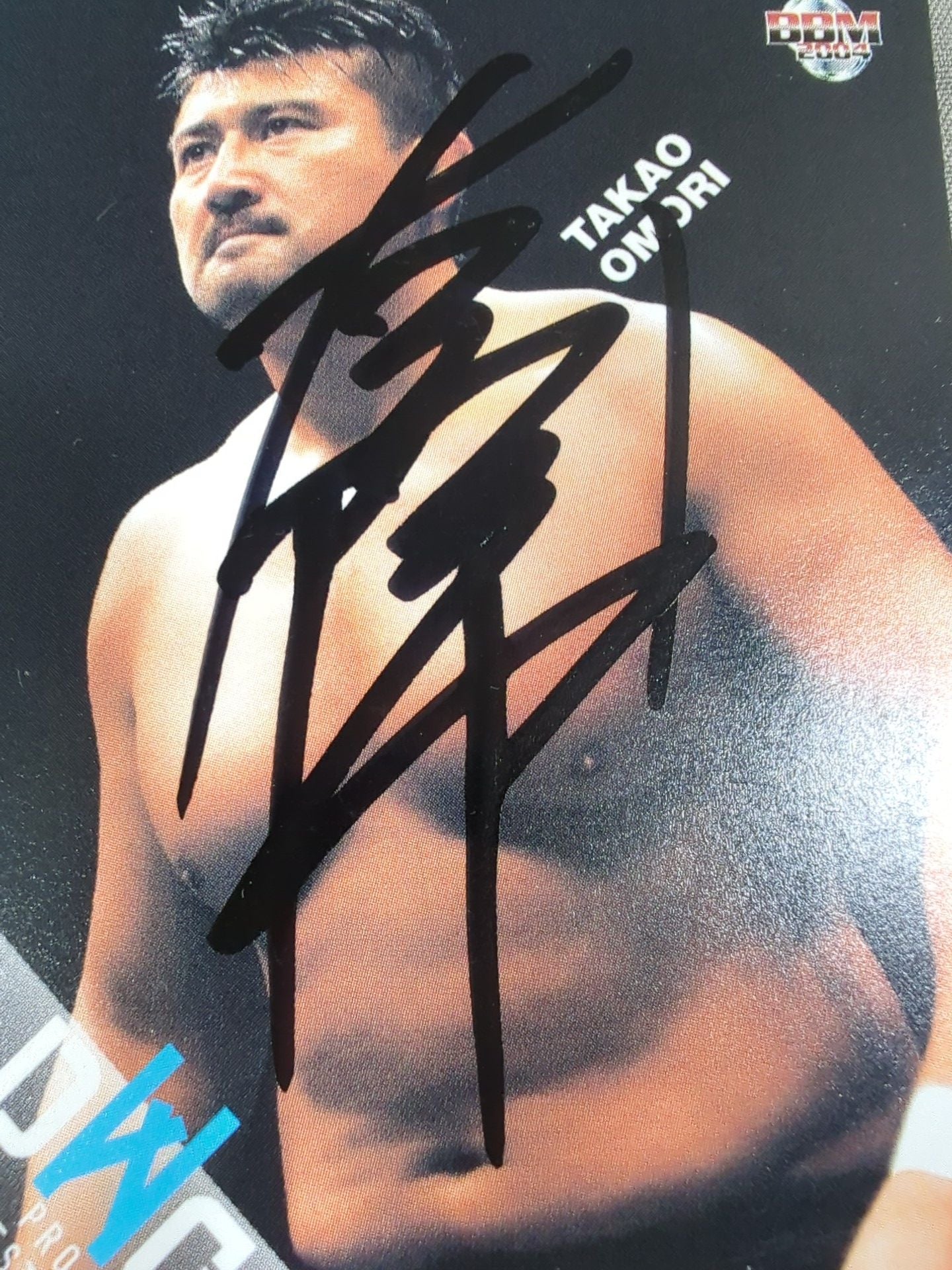 2004 BBM Takao Omori Officialautographed card