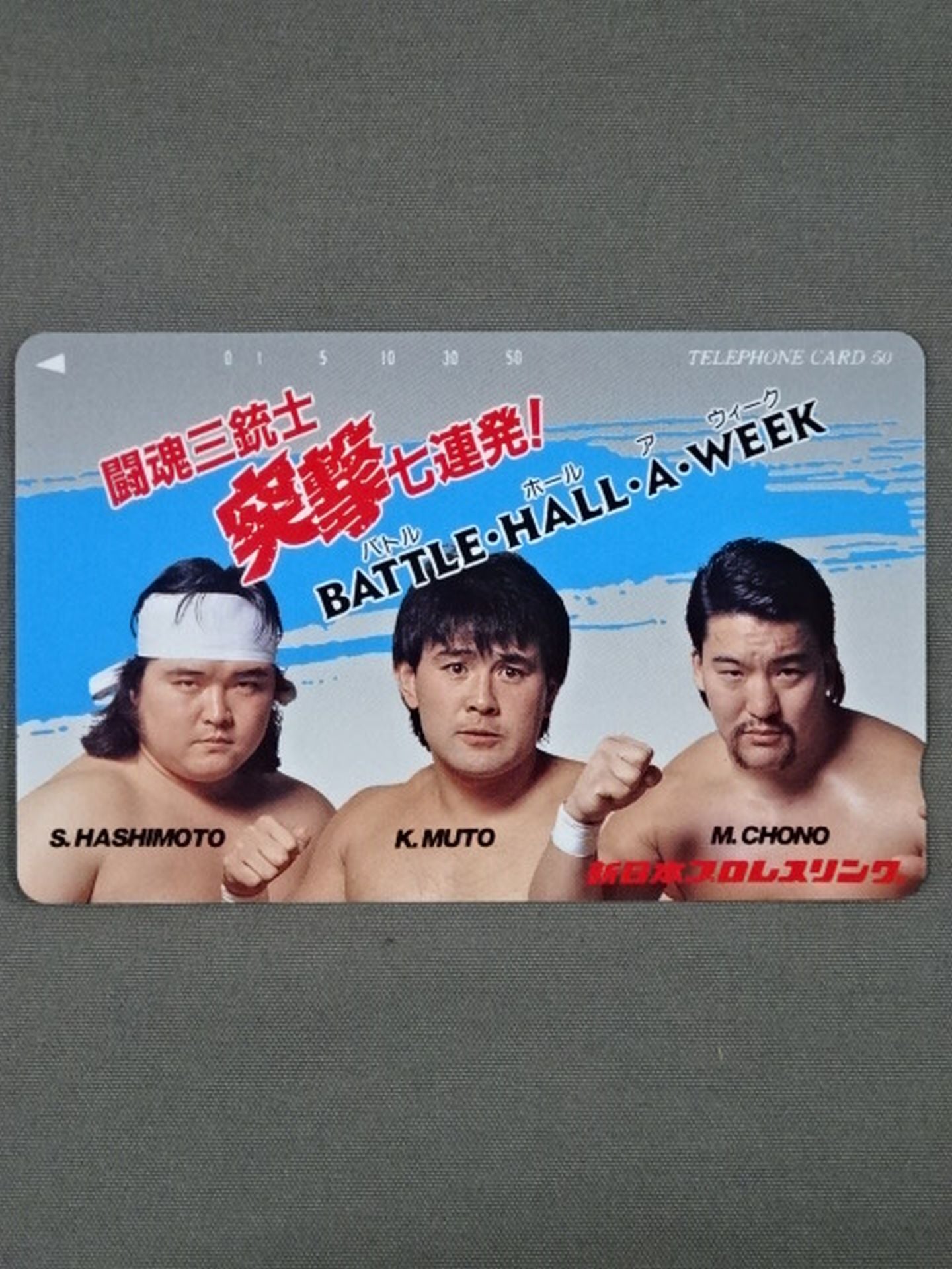 The Three Musketeers Assault 7 Barrage!