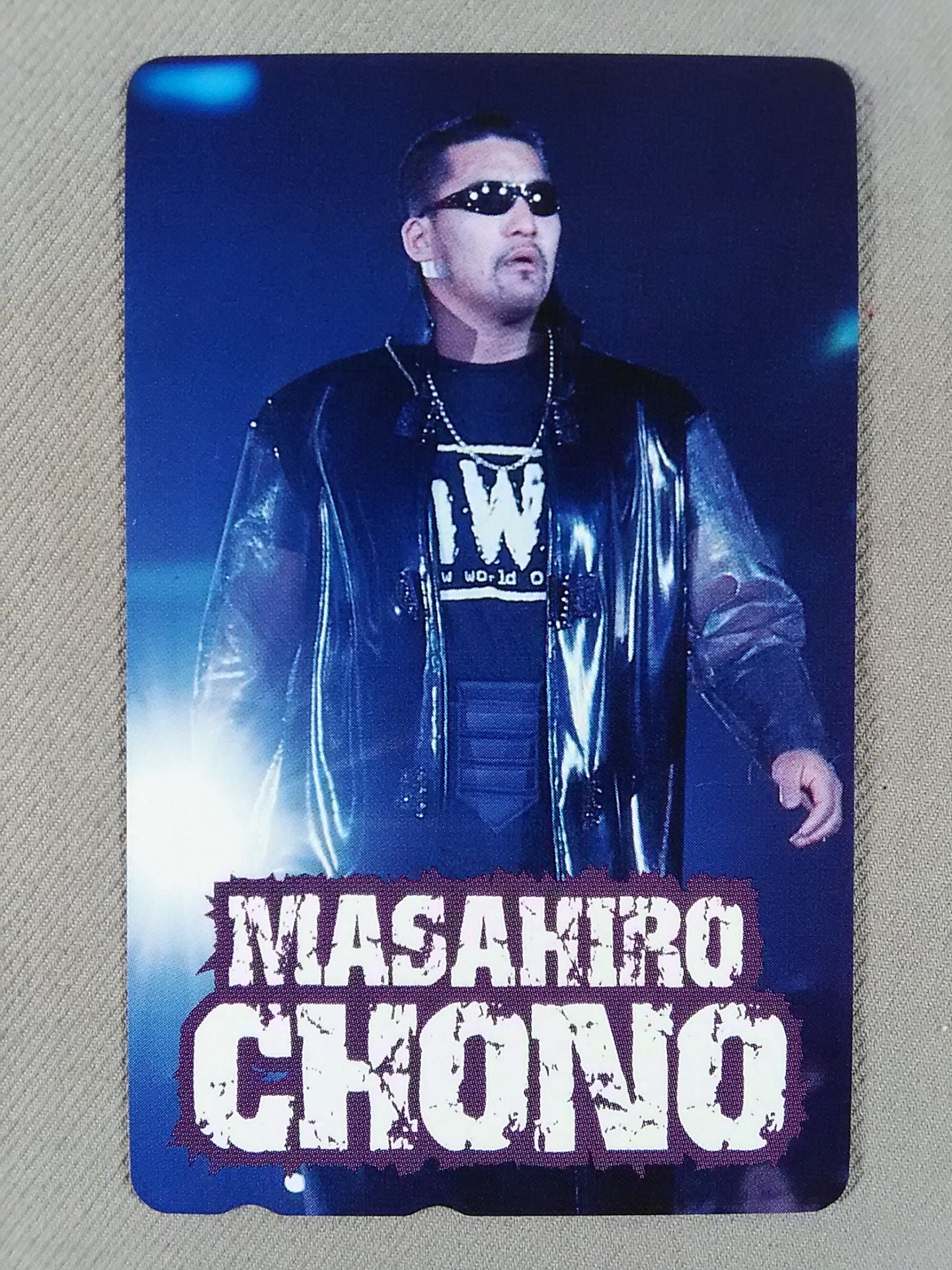 Masahiro Chono MASAHIRO CHONO