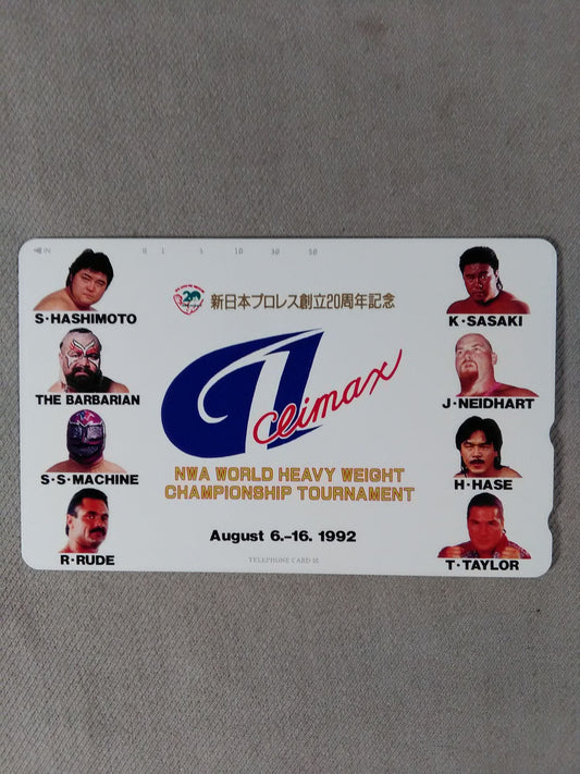 1992.8.6-16 新日本プロレス創立20周年記念①
