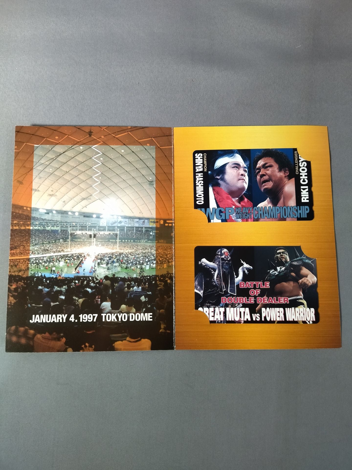 ☆創立25周年記念☆’97 WRESTLING WORLD IN TOKYO DOME