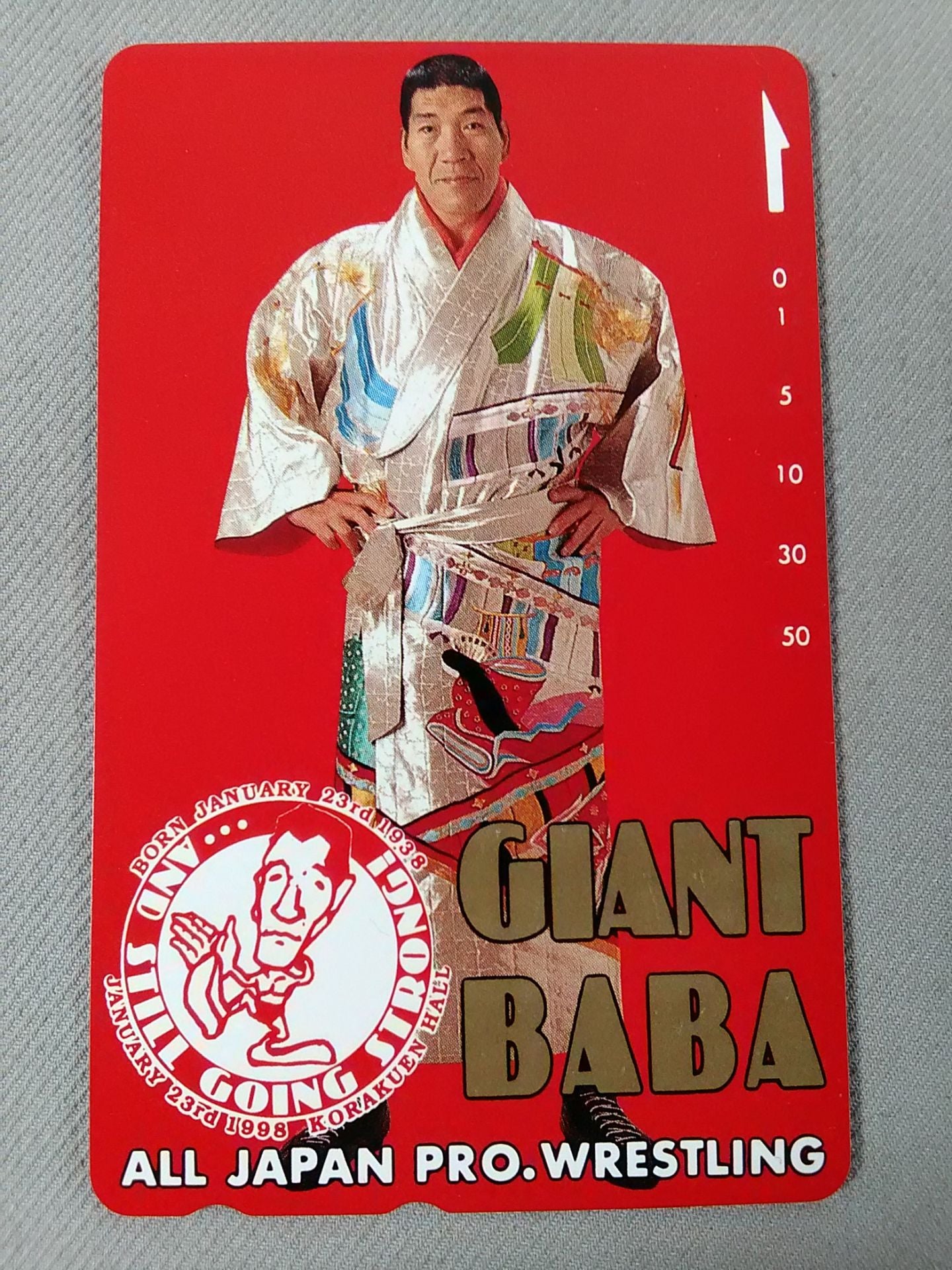 Giant Baba gown (red background)