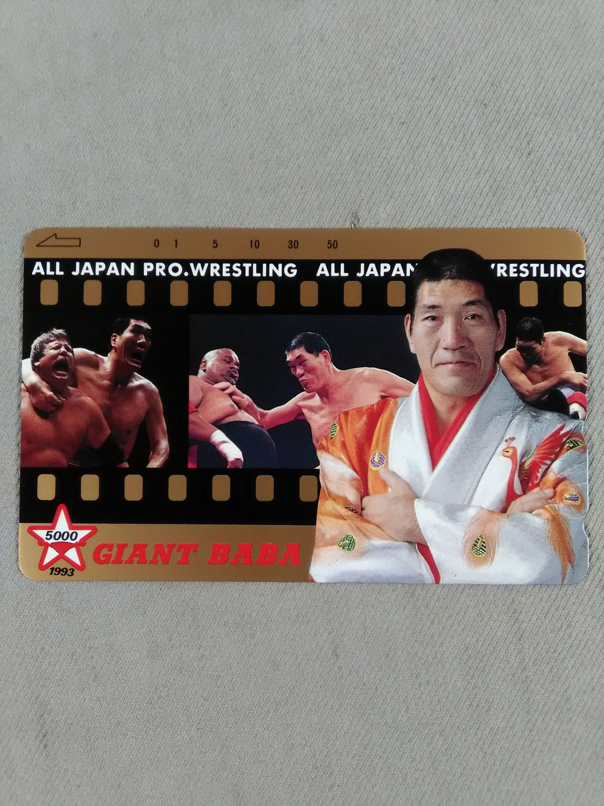 Giant Baba celebrates 5,000 games on June 1, 1993
