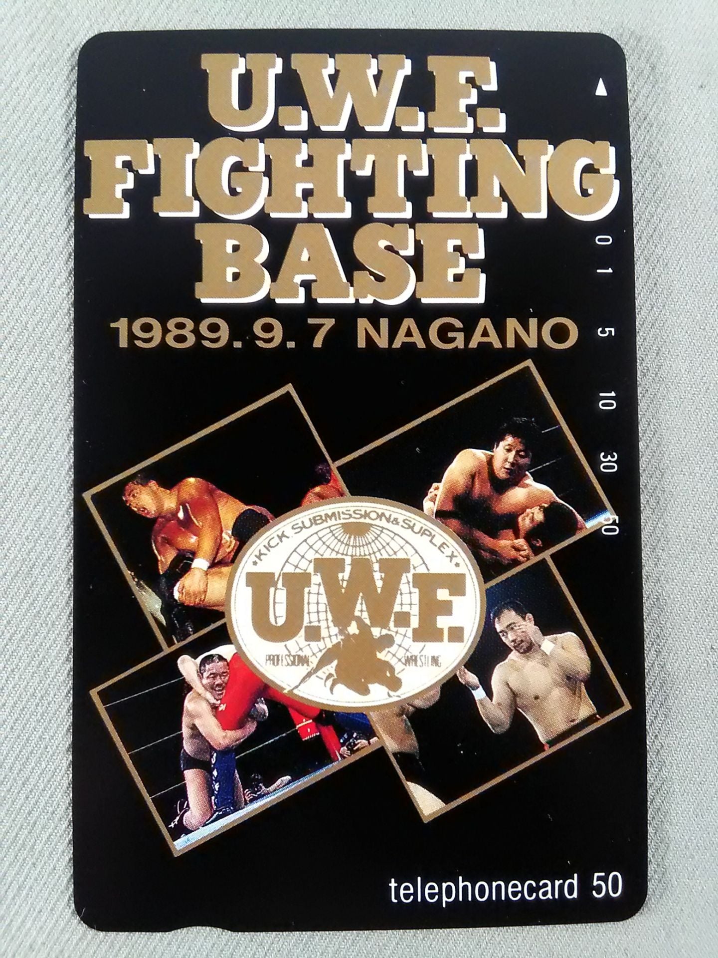 U.W.F. FIGHTING BASE 1989.9.7 NAGANO