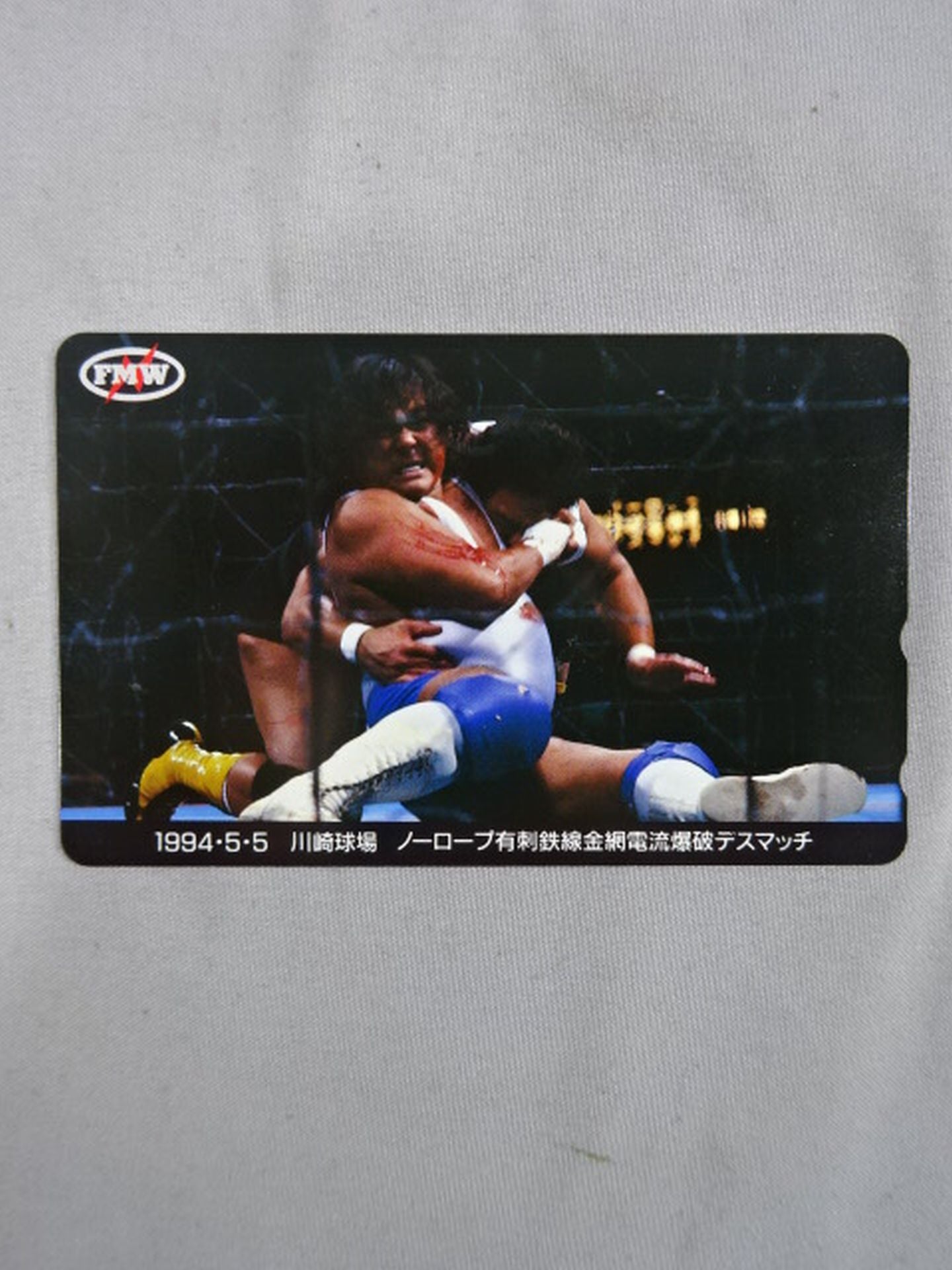 Atsushi Onita  1994.5.5 Kawasaki Baseball Stadium