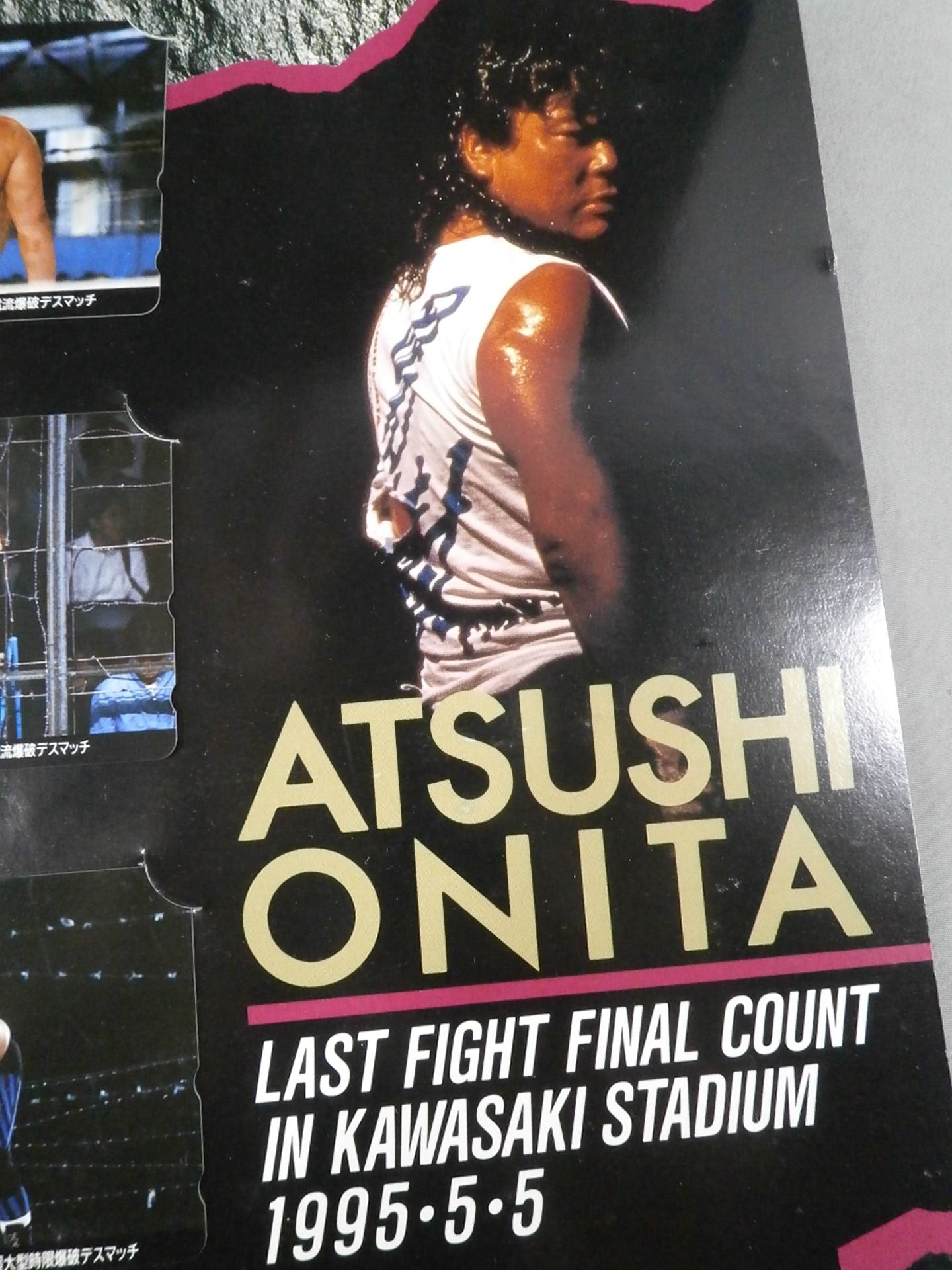 Atsushi Onita LAST FIGHT FINAL COUNT IN KAWASAKI STADIUM 1995・5・5