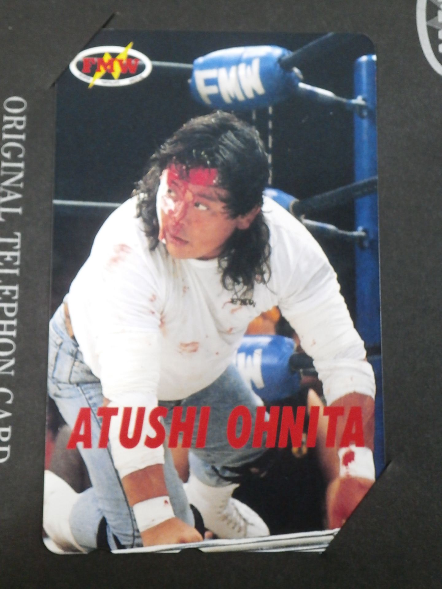大仁田厚 ATUSHI OHNITA