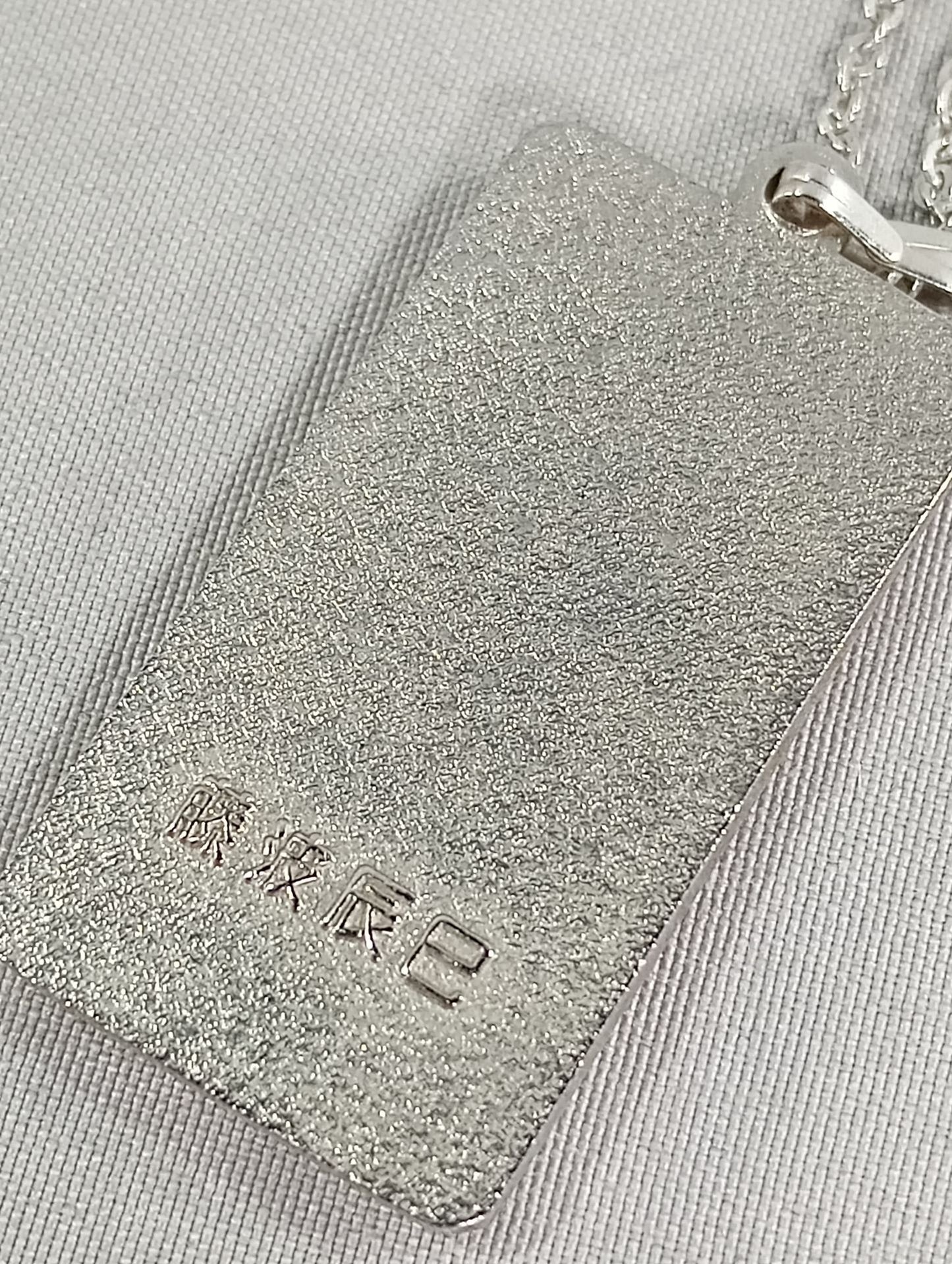 ★当時モノ★ 藤波辰巳 ネックレス