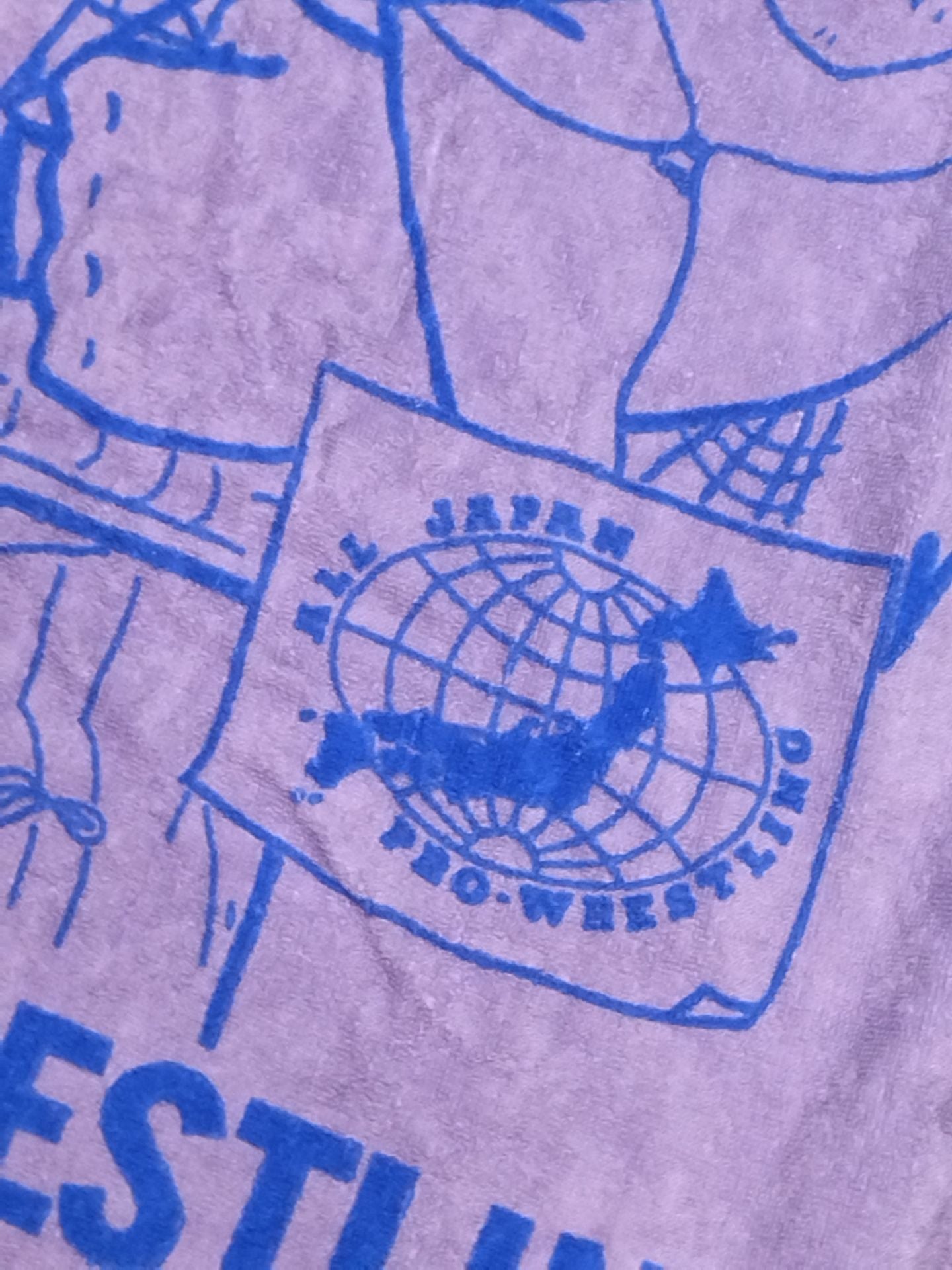 All Japan Pro Wrestling "Royal Road New Century 2001" Illustration Bath Towel