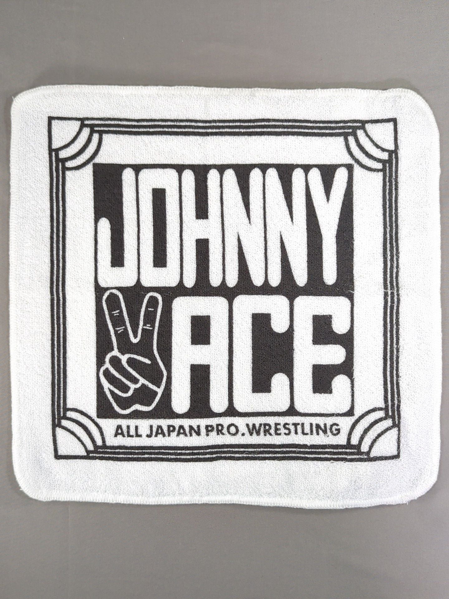 ★当時モノ★ ジョニー・エース ハンドタオル