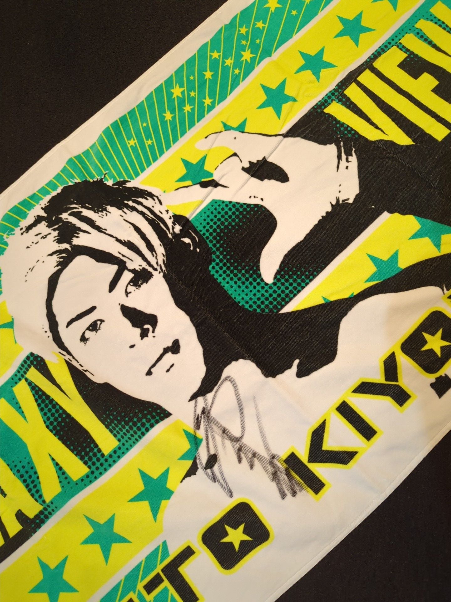 【hand signed autograph】 Kaito Kiyomiya " GALAXY VIEW Bath Towel