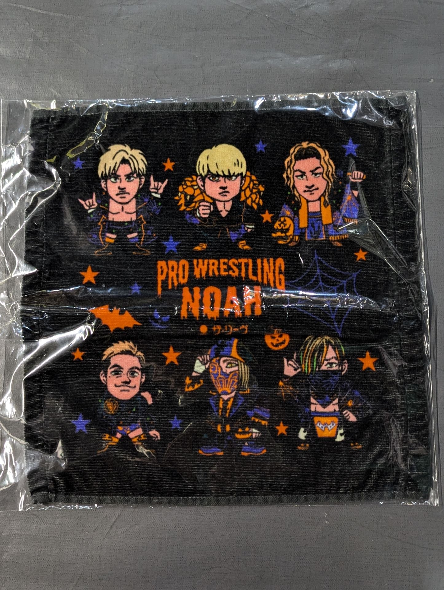 NOAH Halloween Hand Towel