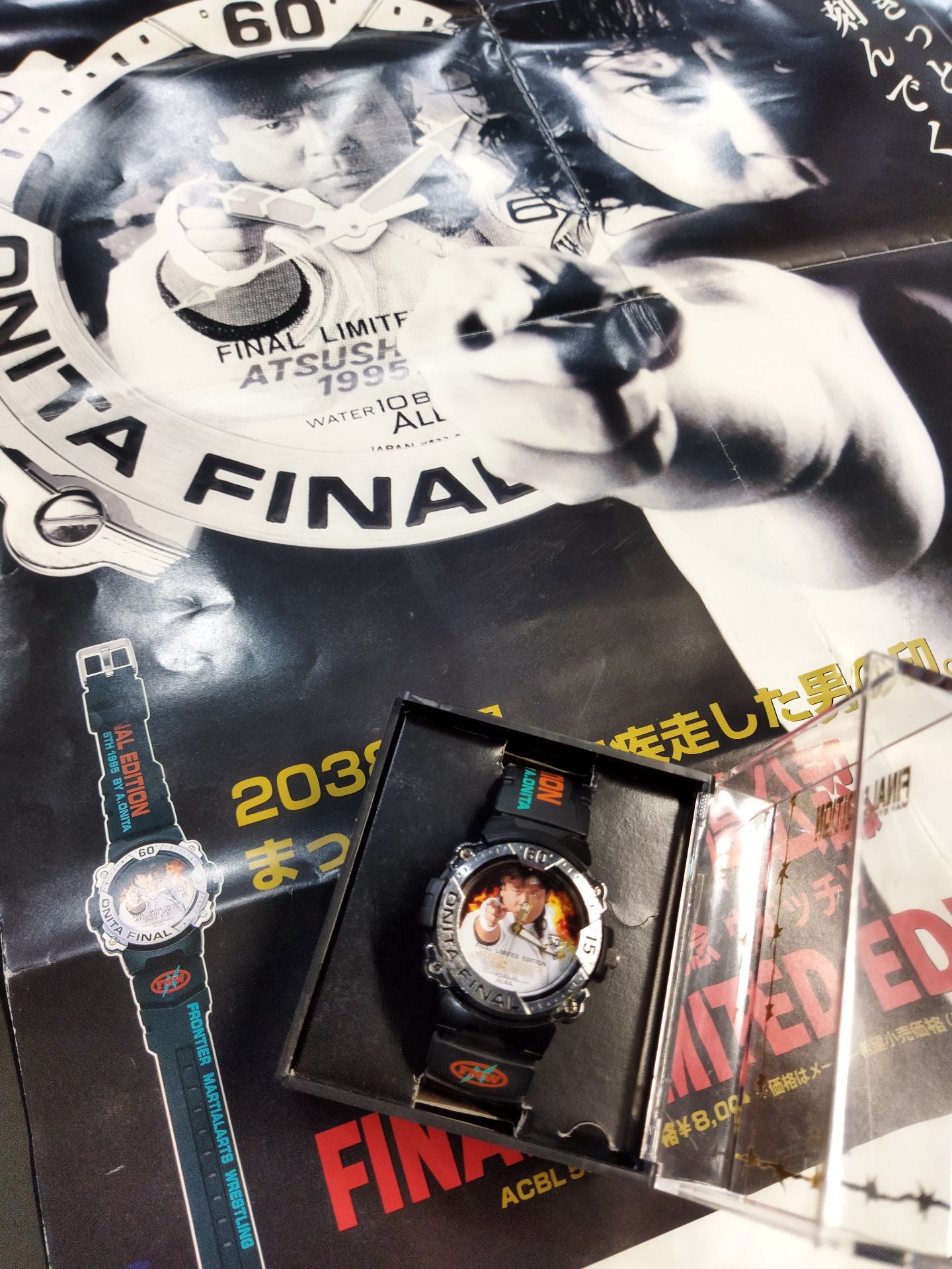 ★当時モノ ポスター付★ 大仁田厚 引退記念オオニタウォッチ FINAL LIMITED EDITION