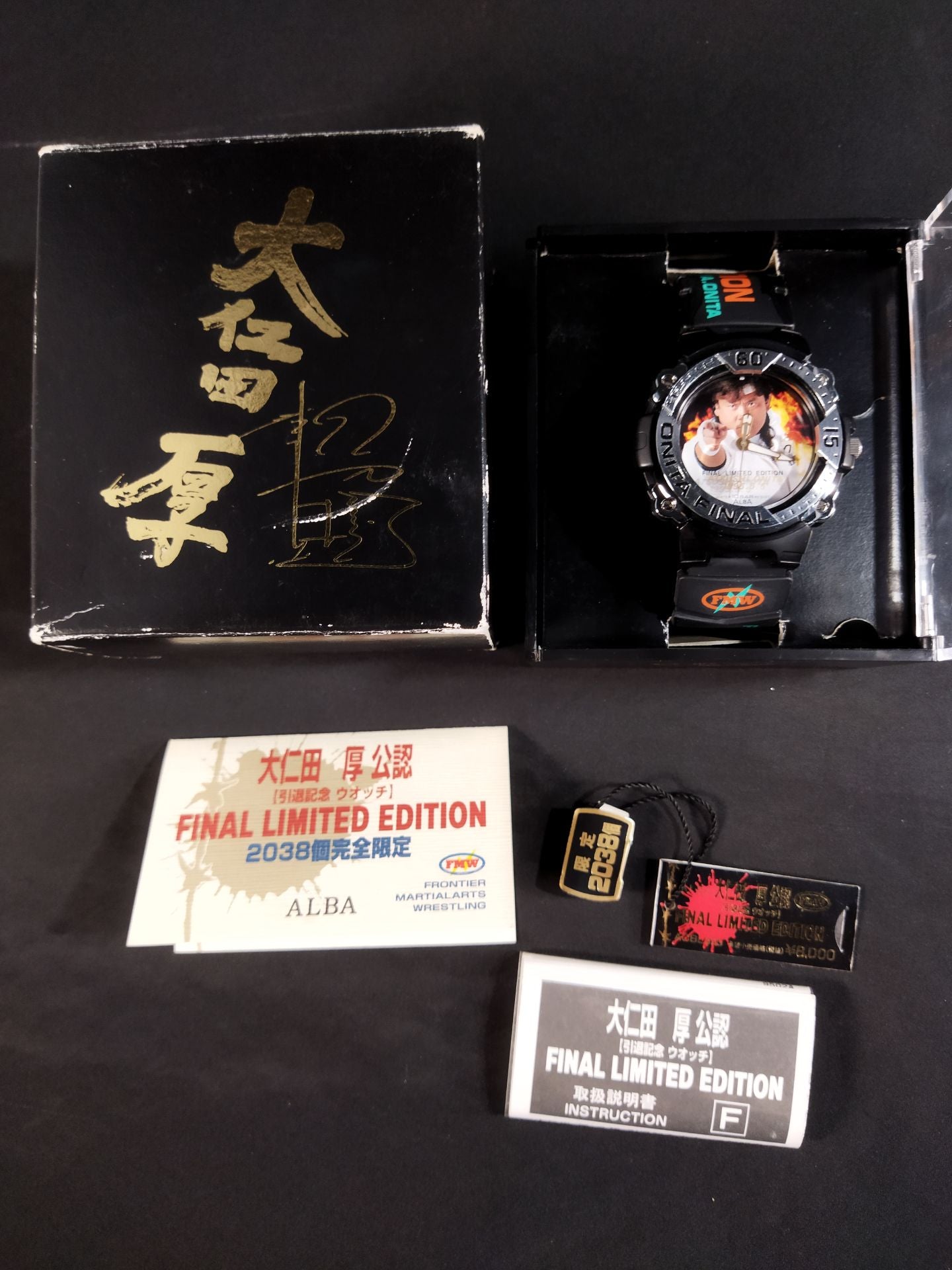 ★当時モノ ポスター付★ 大仁田厚 引退記念オオニタウォッチ FINAL LIMITED EDITION