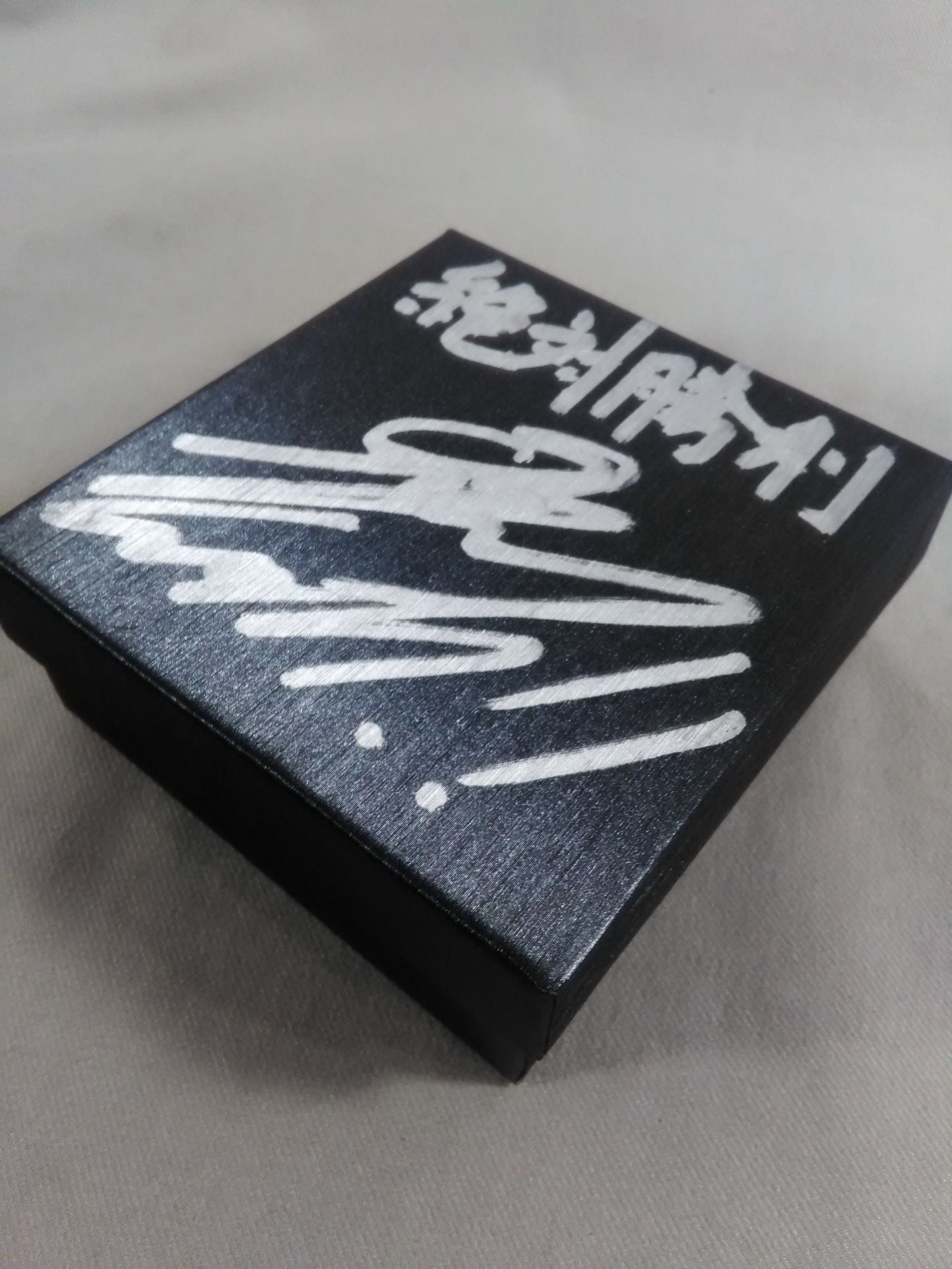 【hand signed autograph】KAIENTAI-DOJO GO Asakawa Burerubbing