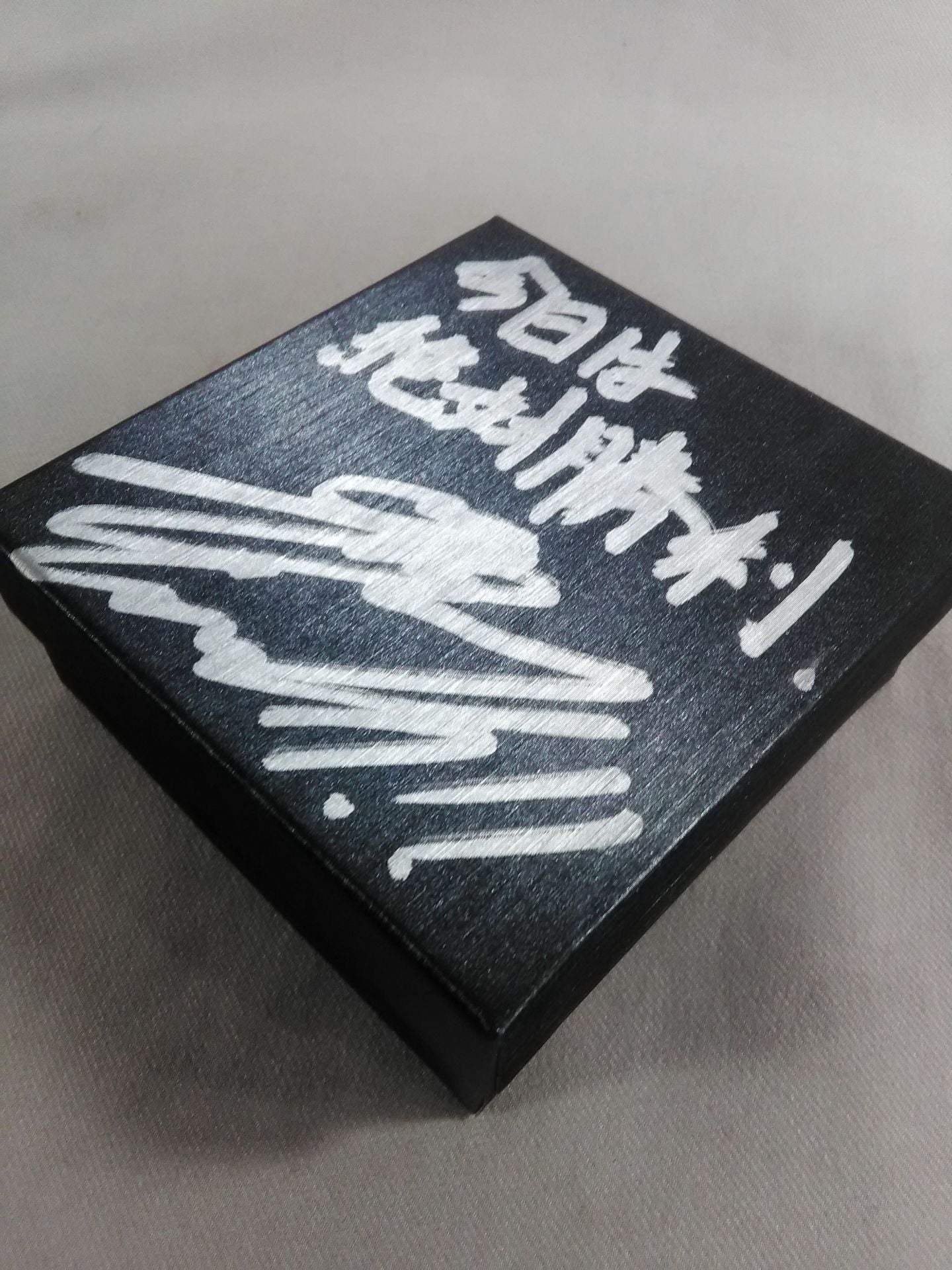 【hand signed autograph】KAIENTAI-DOJO GO Asakawa Burerubbing