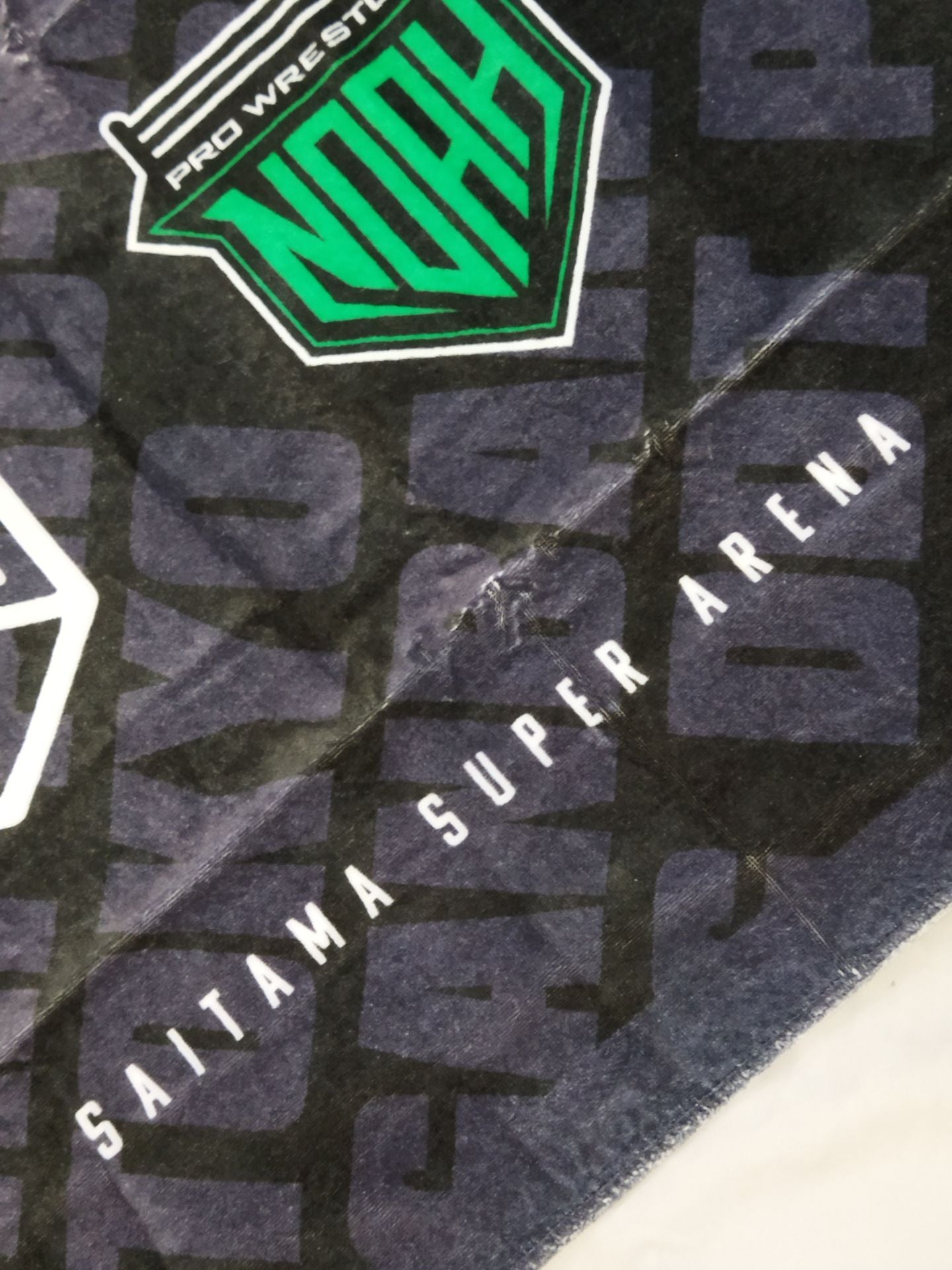 ★ Seat Privilege ★ CYBERFIGHT FESTIVAL 2021 Beach Towel