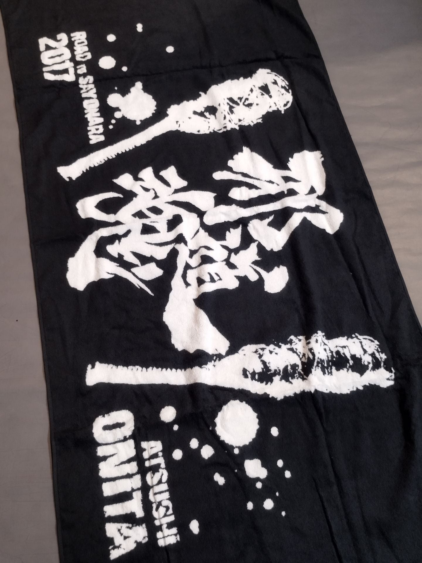 Atsushi Onita Jado Soul Large Format Towel