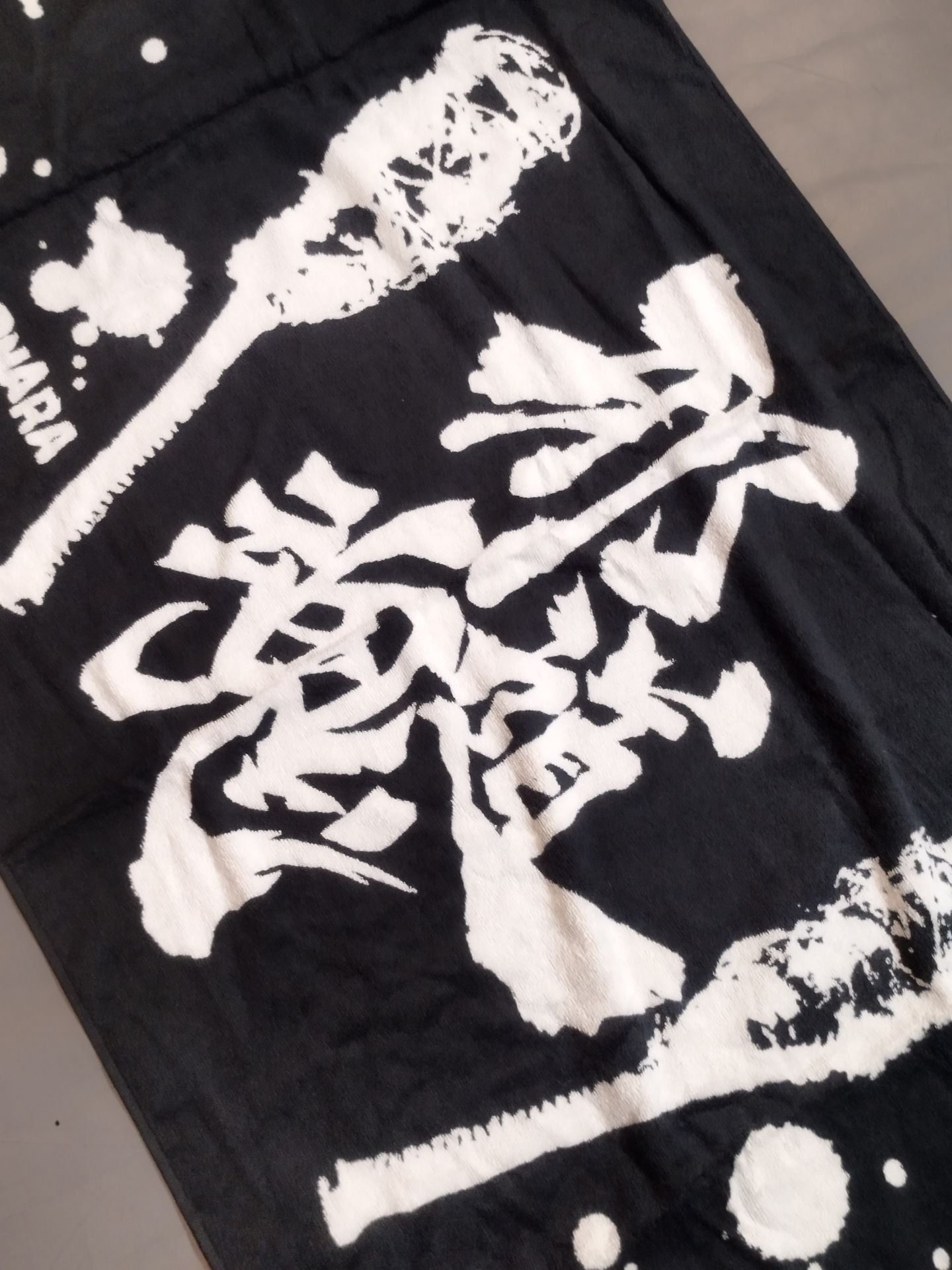 Atsushi Onita Jado Soul Large Format Towel