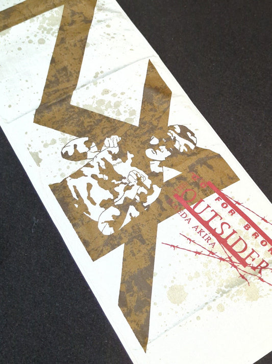 前田日明「THE OUTSIDER」スポーツタオル