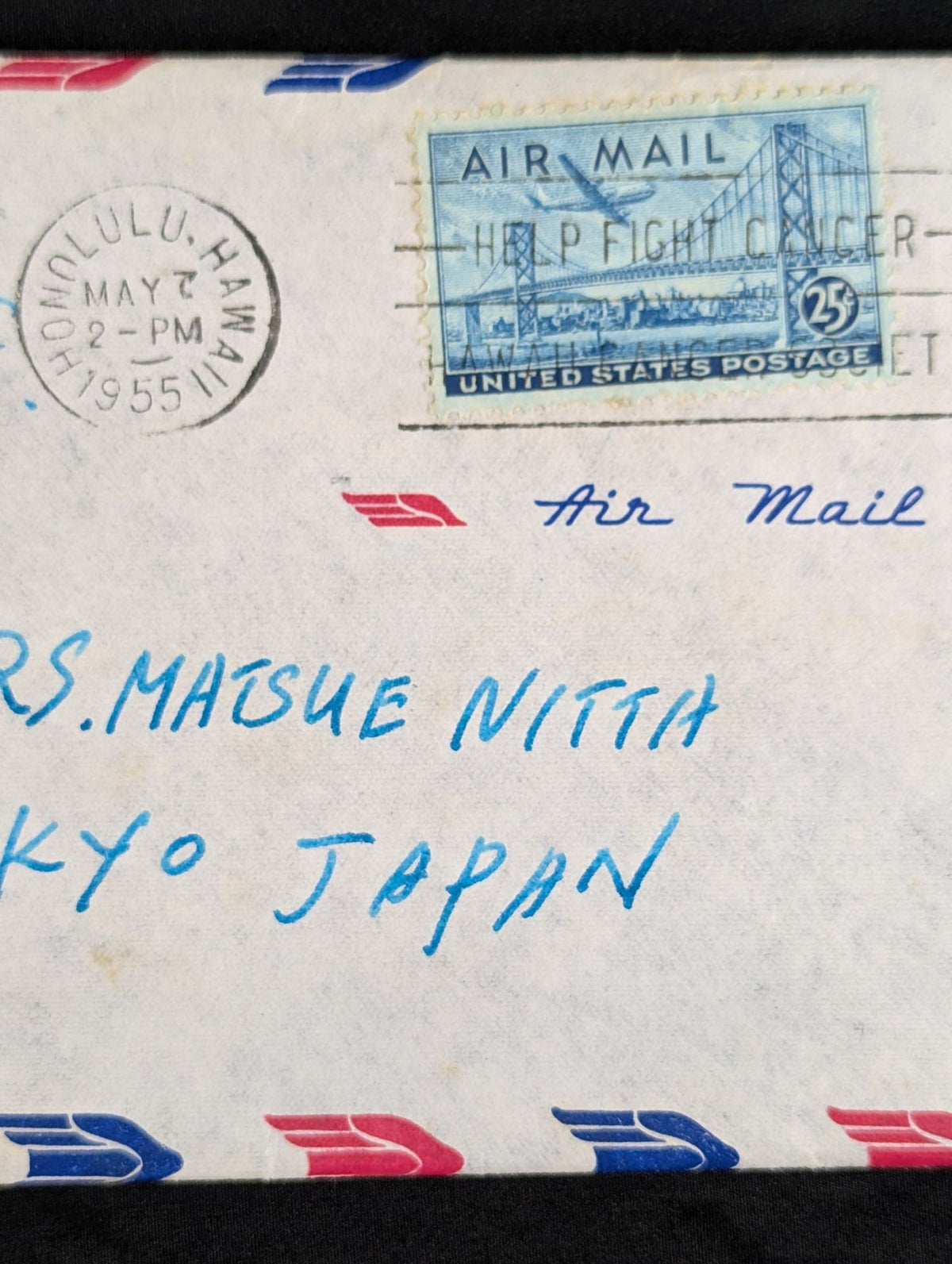 Rikidozan's Letter (April 18, 1955)