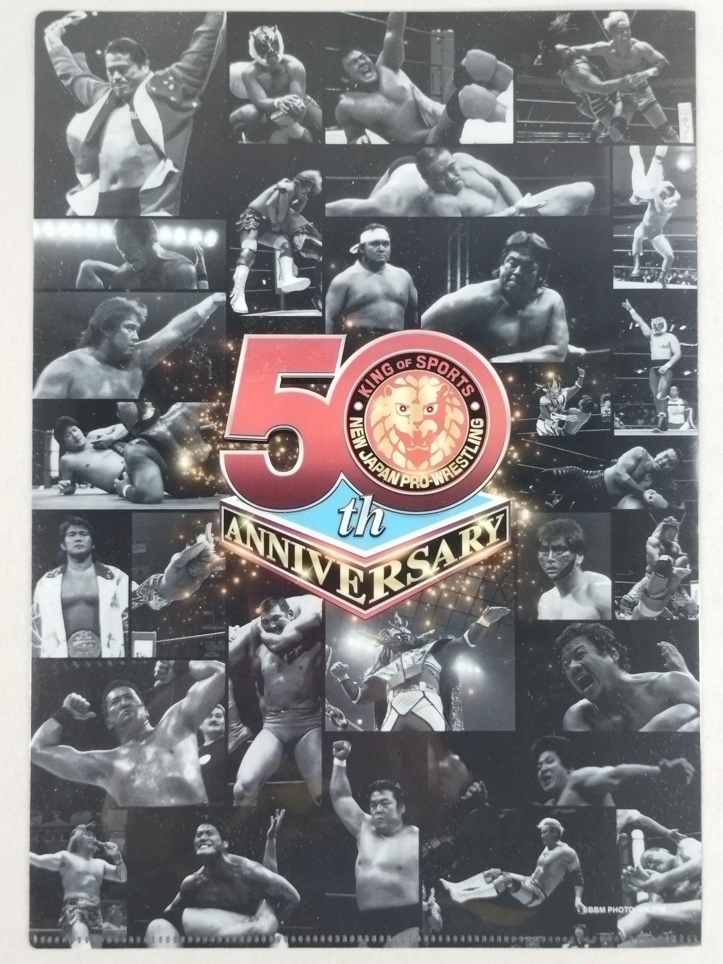 坂口征二 新日本プロレス50周年 クリアファイル&ステッカーセット