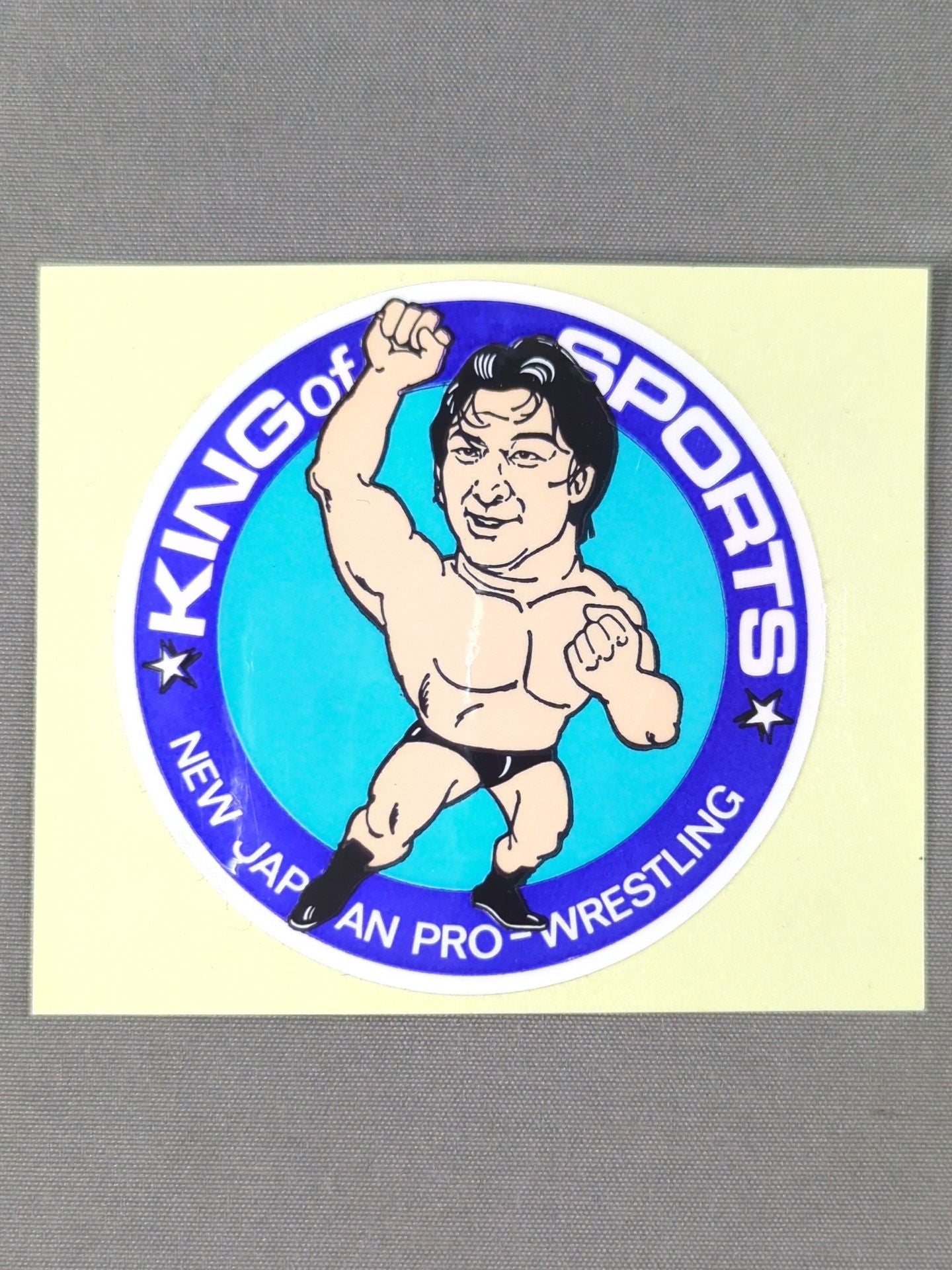 Kengo Kimura Illustration Sticker