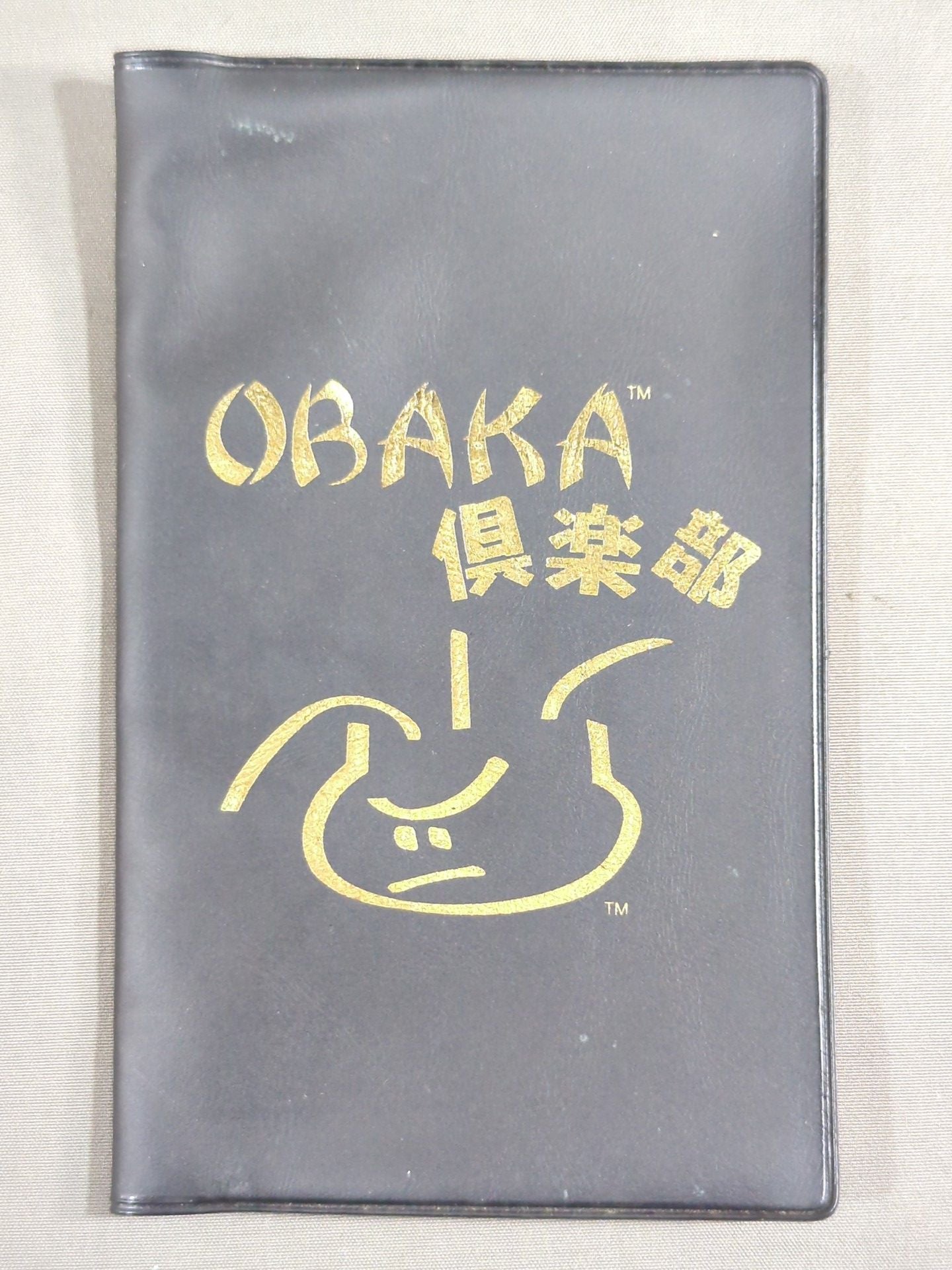 【山川竜司&登坂栄児 直筆Wサイン入り】OBAKA倶楽部 ポケットメモ手帳