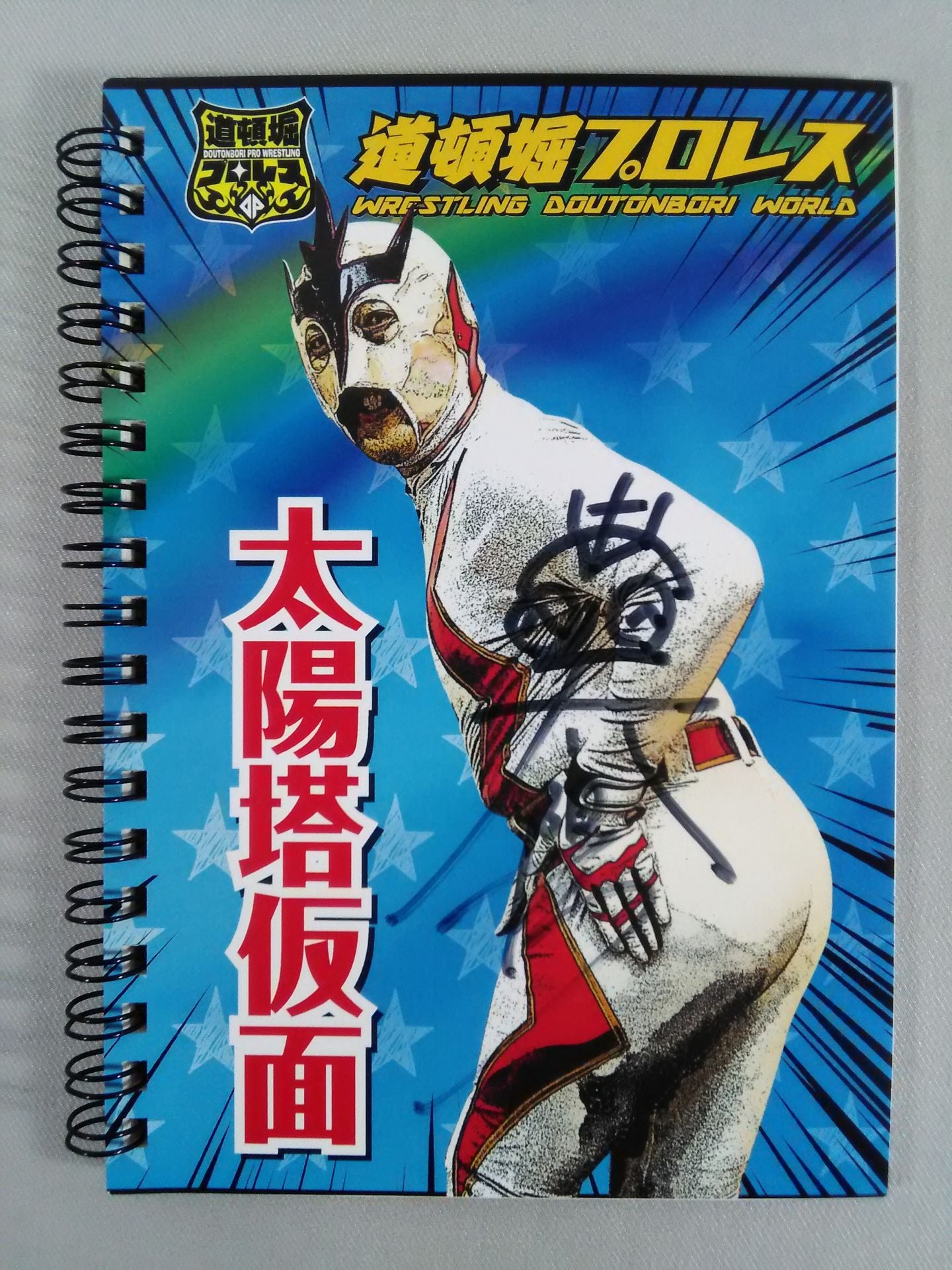 【Hand signed autograph】【Hand signed autograph】 Sun Tower Mask Free Book
