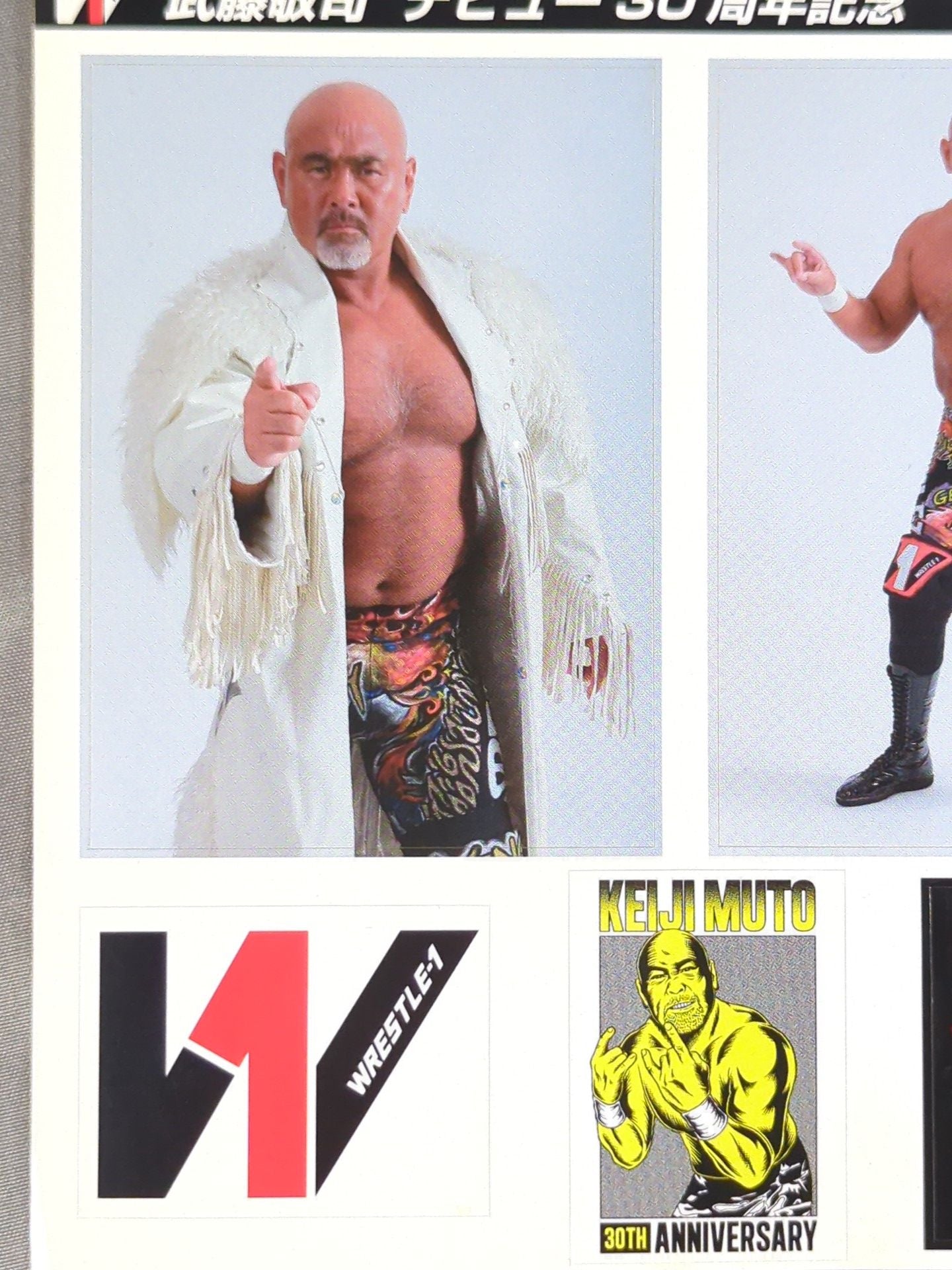 Muto Keiji "Debut 30th Anniversary" Sticker