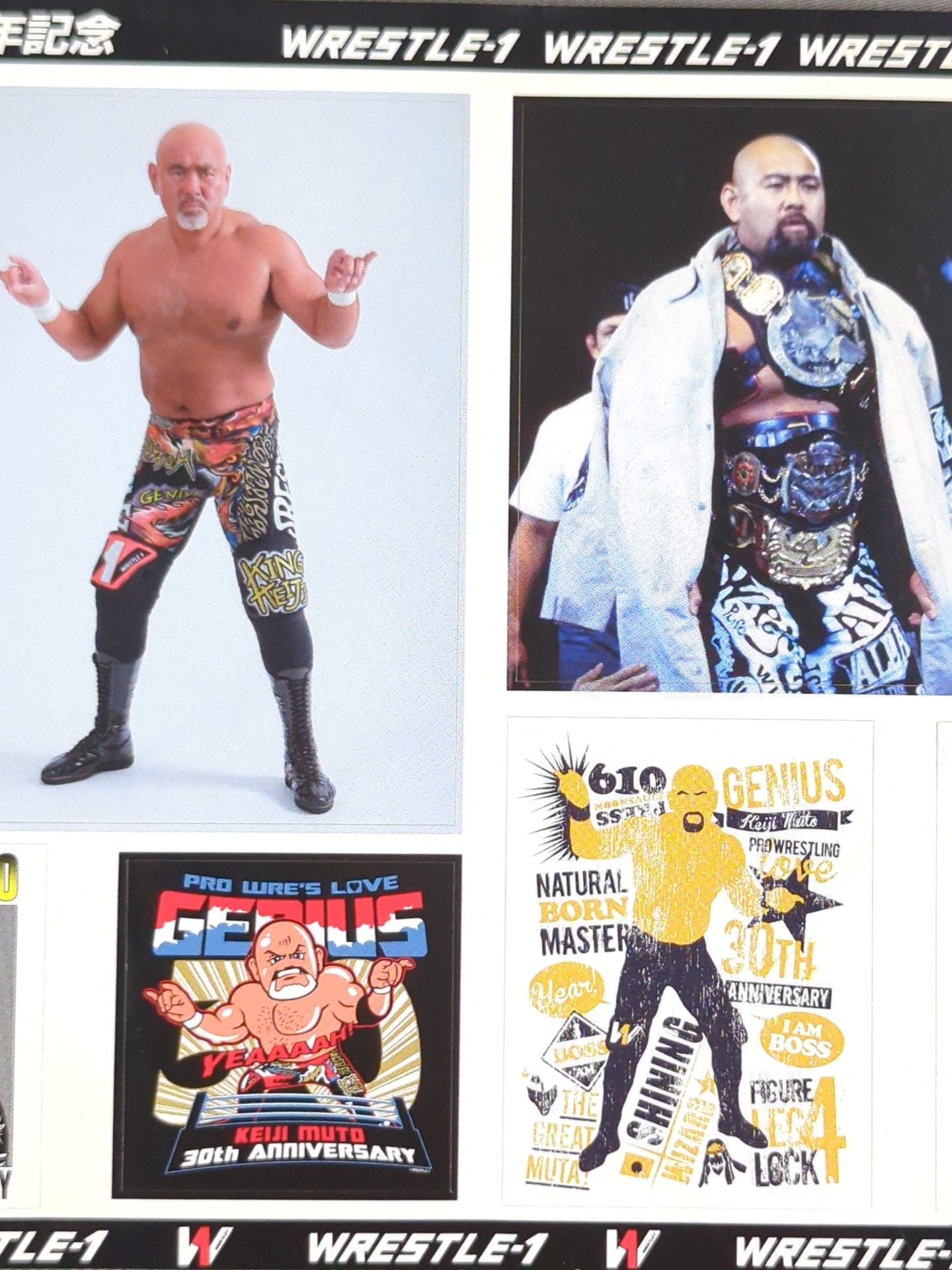 Muto Keiji "Debut 30th Anniversary" Sticker