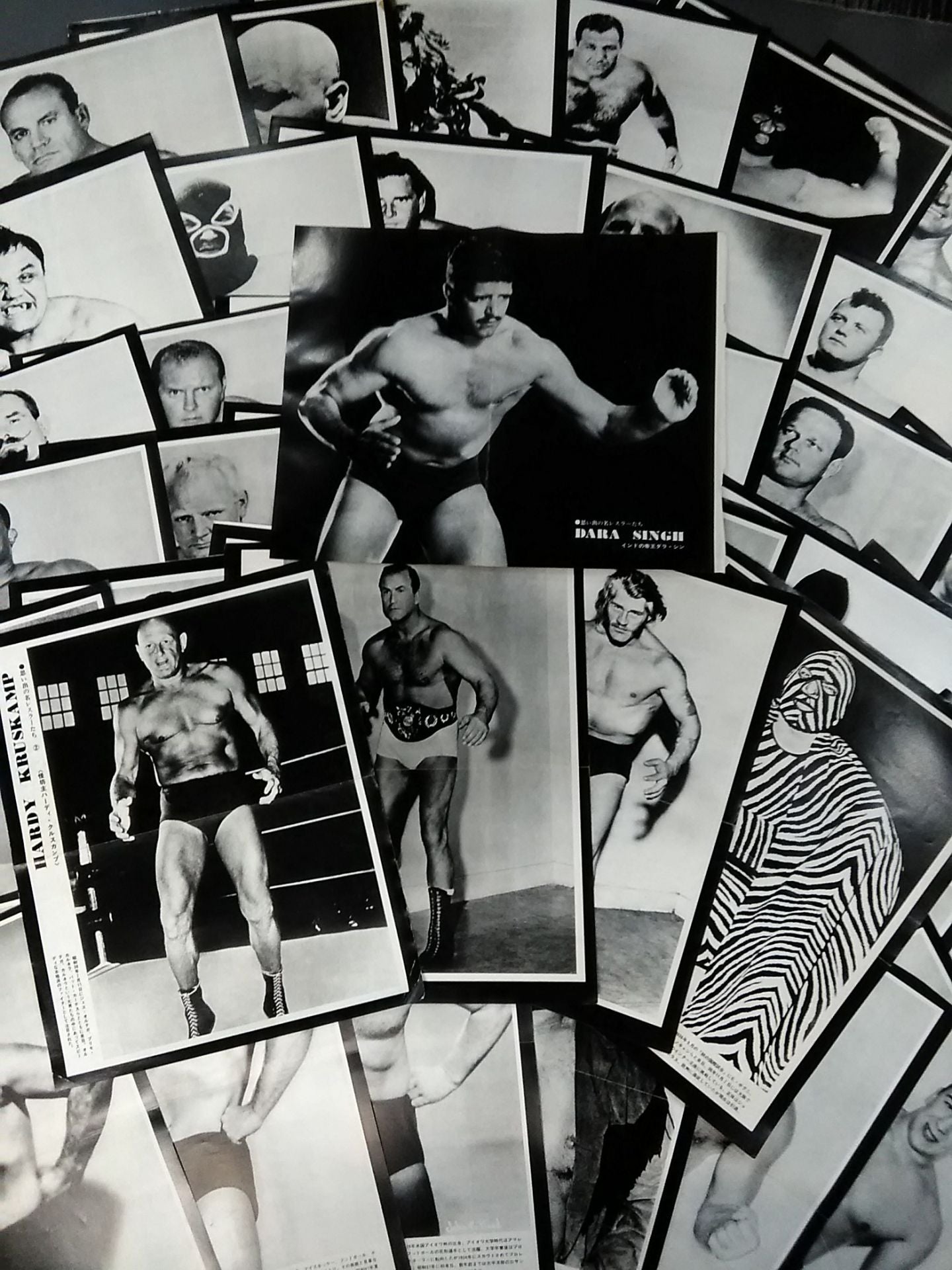 Separate Gong Appendix Memorable Wrestlers 50 times