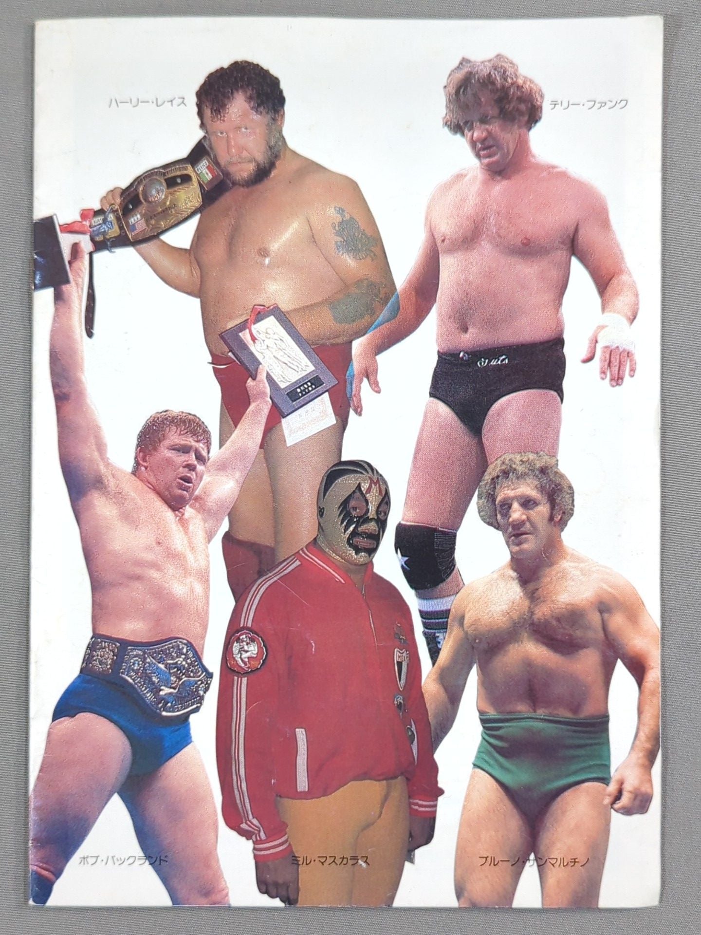 81 Pro Wrestling Notes & Calendar