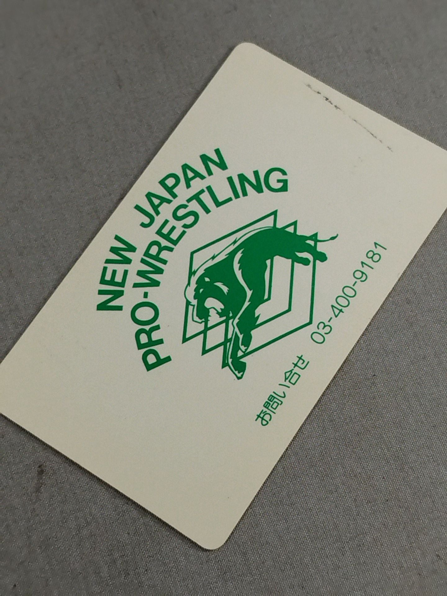 ★ ★ Original New Japan Pro Wrestling Cohoon Degree Checker