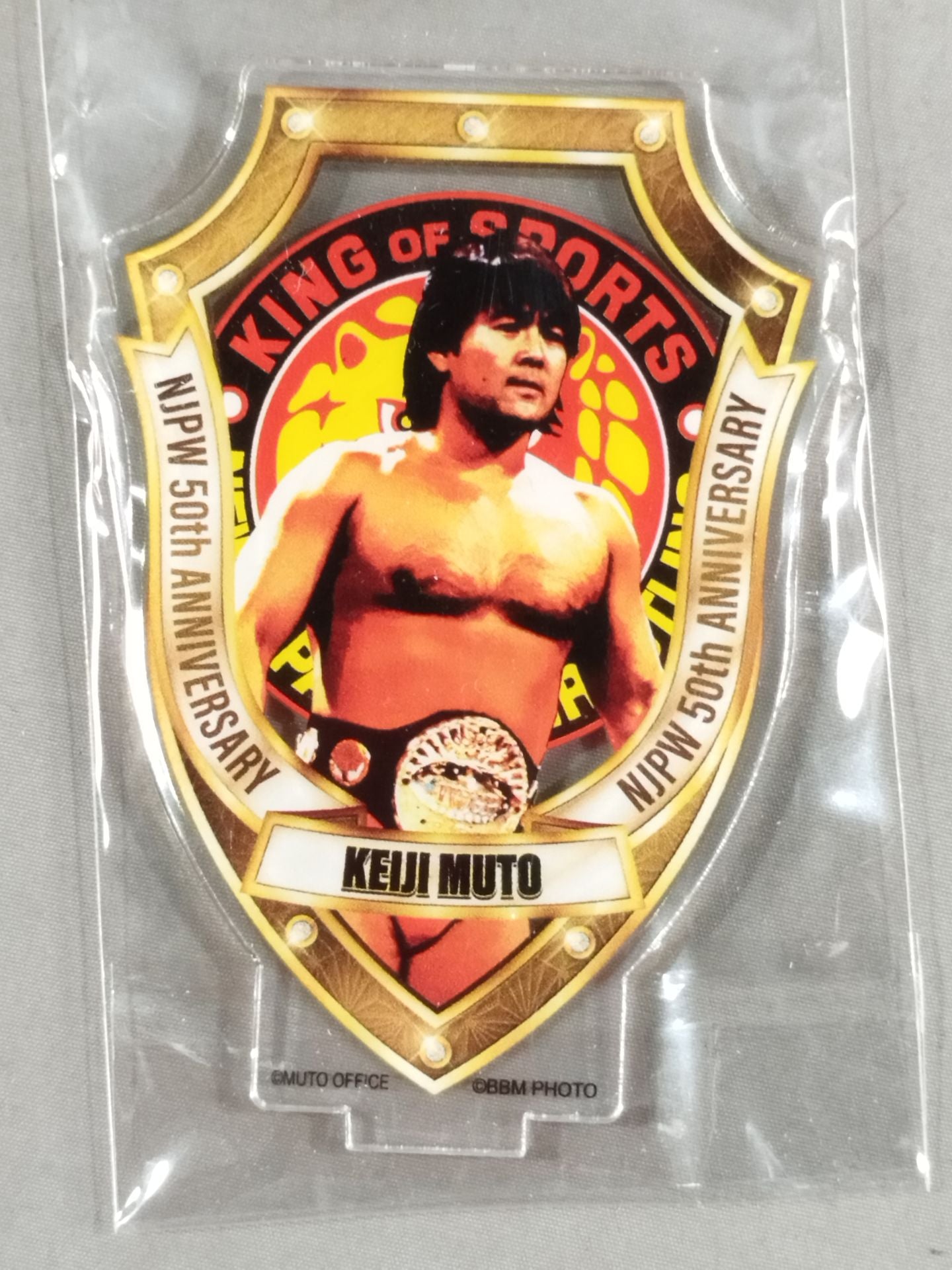 新日本プロレス50周年記念 武藤敬司 アクリルスタンド – 闘道館